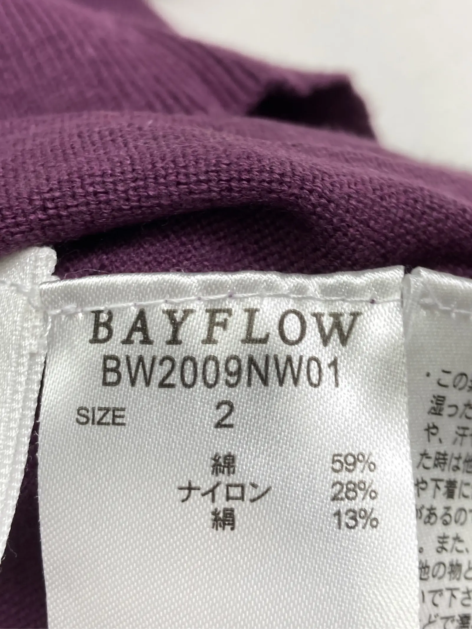 https://r2-worker.digdig.jp/product/e59fd694-746e-446c-92a3-558a8801f128/1283c7d9-5c2d-4cf8-bb11-7139944d4294