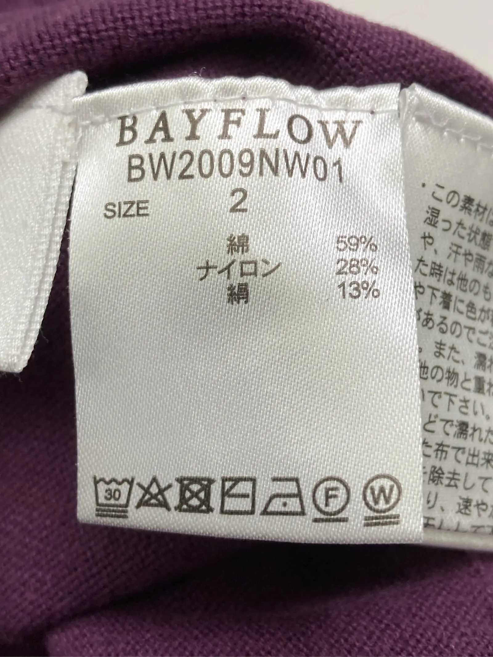 https://r2-worker.digdig.jp/product/e59fd694-746e-446c-92a3-558a8801f128/62418646-7ce6-4436-81bd-6570875e5c48