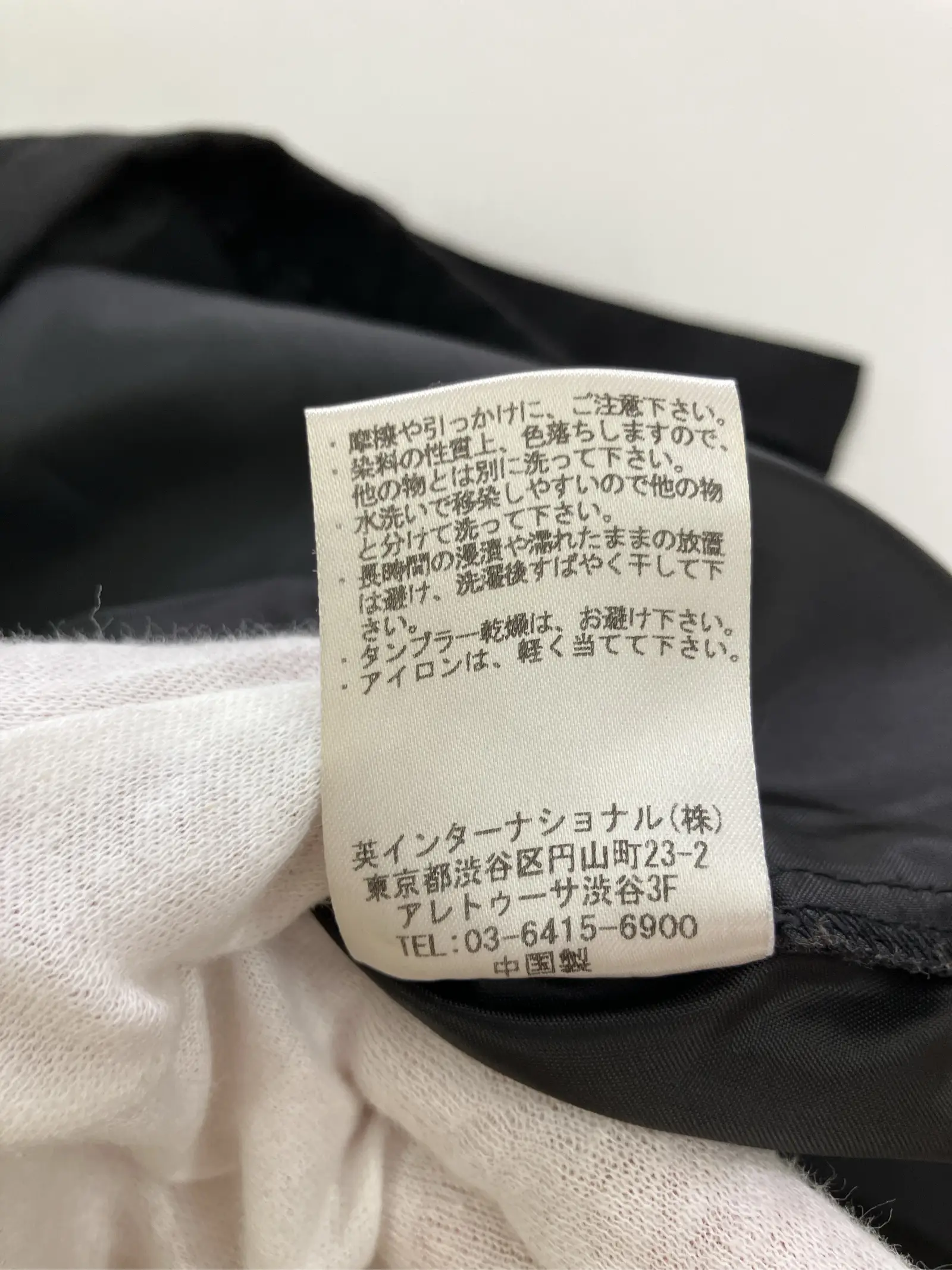 https://r2-worker.digdig.jp/product/e5a2100c-b88c-4b8a-9ab2-e15261c47f02/8fcc71d0-5301-474f-887c-9489454c3c6f