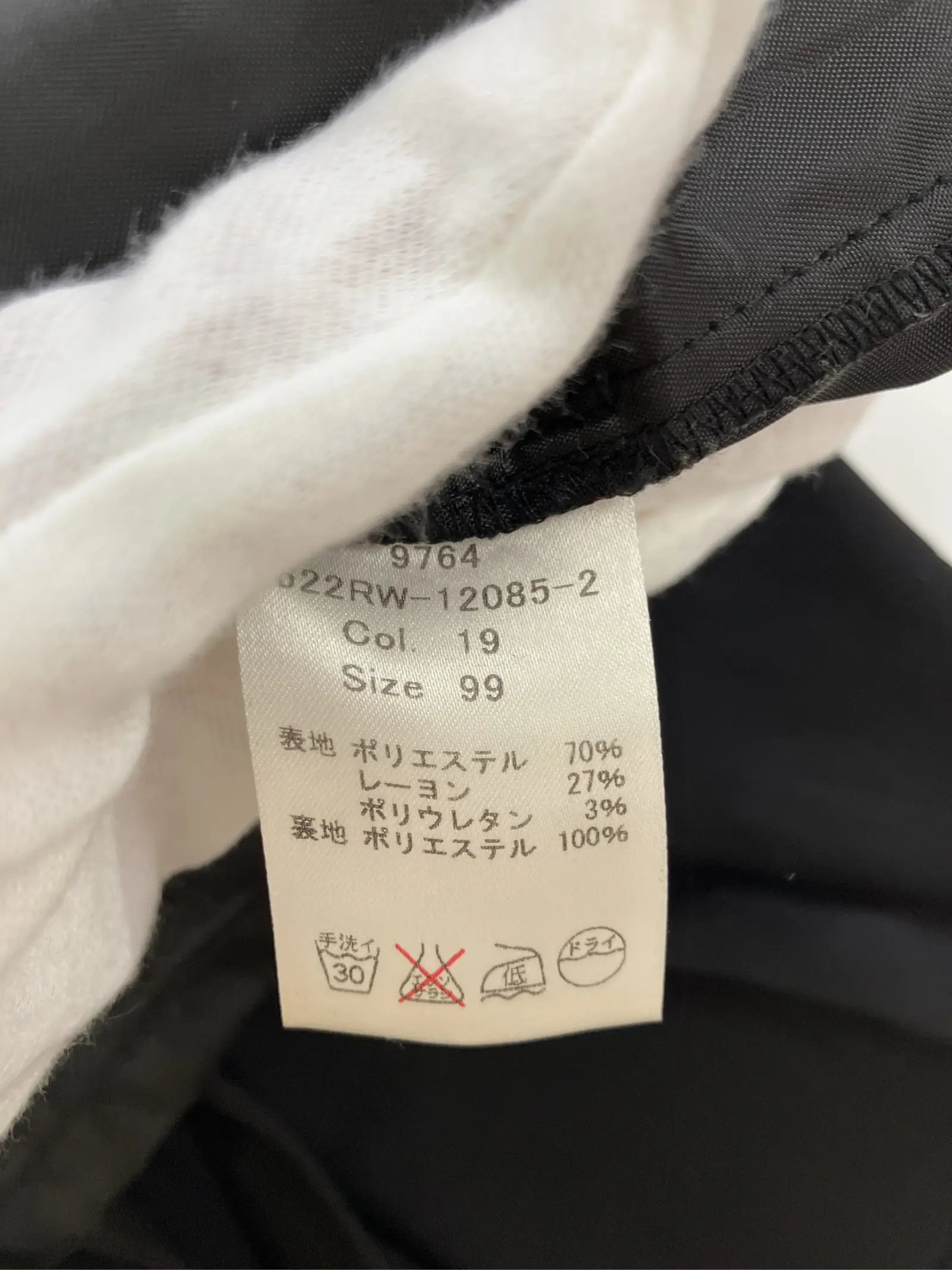 https://r2-worker.digdig.jp/product/e5a2100c-b88c-4b8a-9ab2-e15261c47f02/c7ecc7c1-7556-439a-a59c-67735465a06b