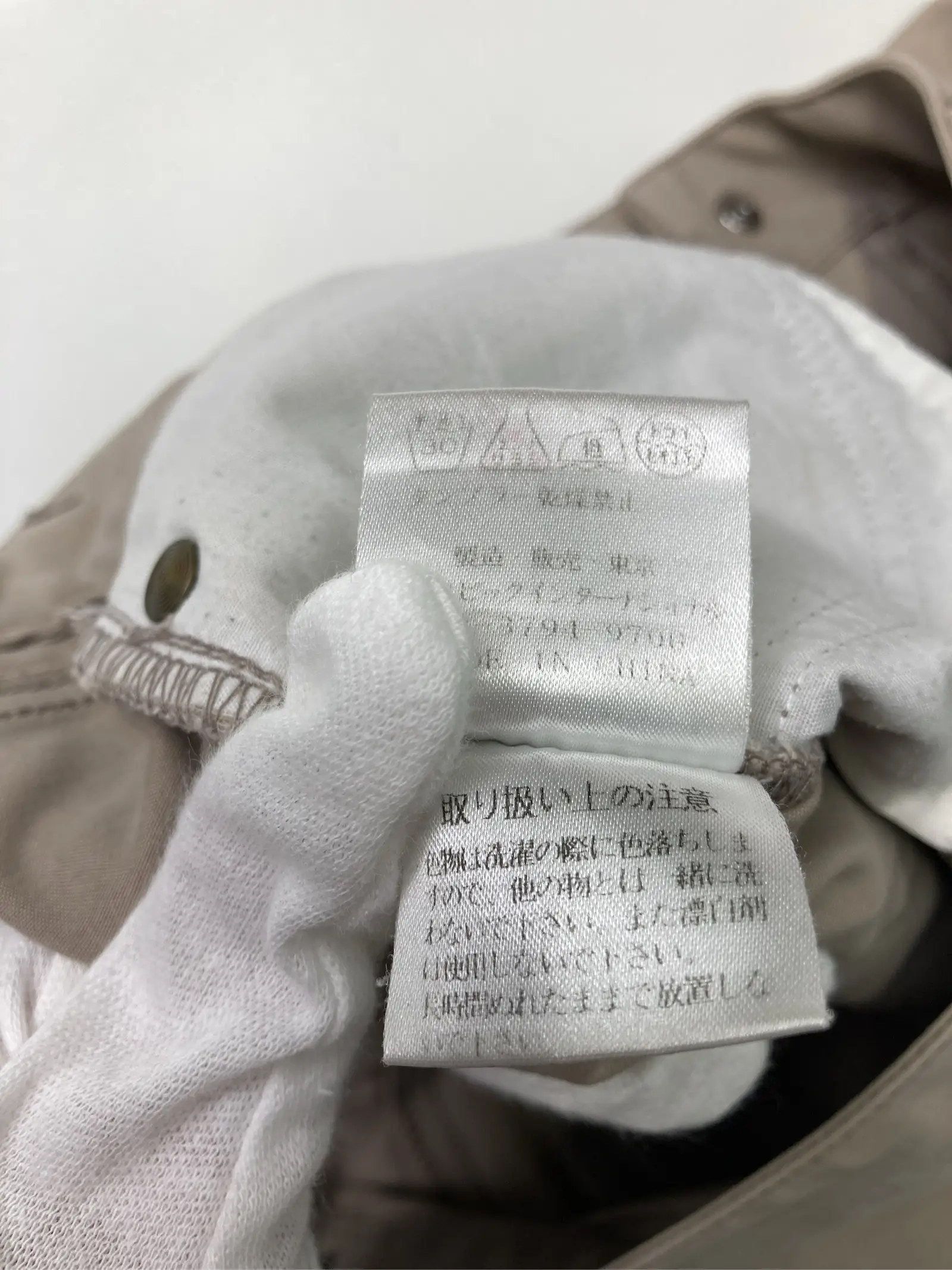 https://r2-worker.digdig.jp/product/e5a21c05-27ac-4931-85dc-2a5eb9fa0e84/ac41fb17-3185-40b3-8458-69baa7658d57