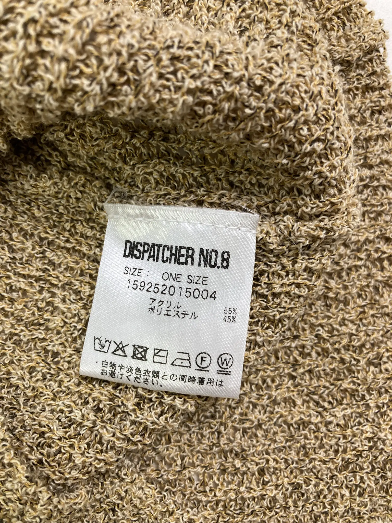 https://r2-worker.digdig.jp/product/e5a56776-e042-42a3-a35f-36d60bc78036/3c16ab13-deb0-4f6a-9a03-6c07917f9790