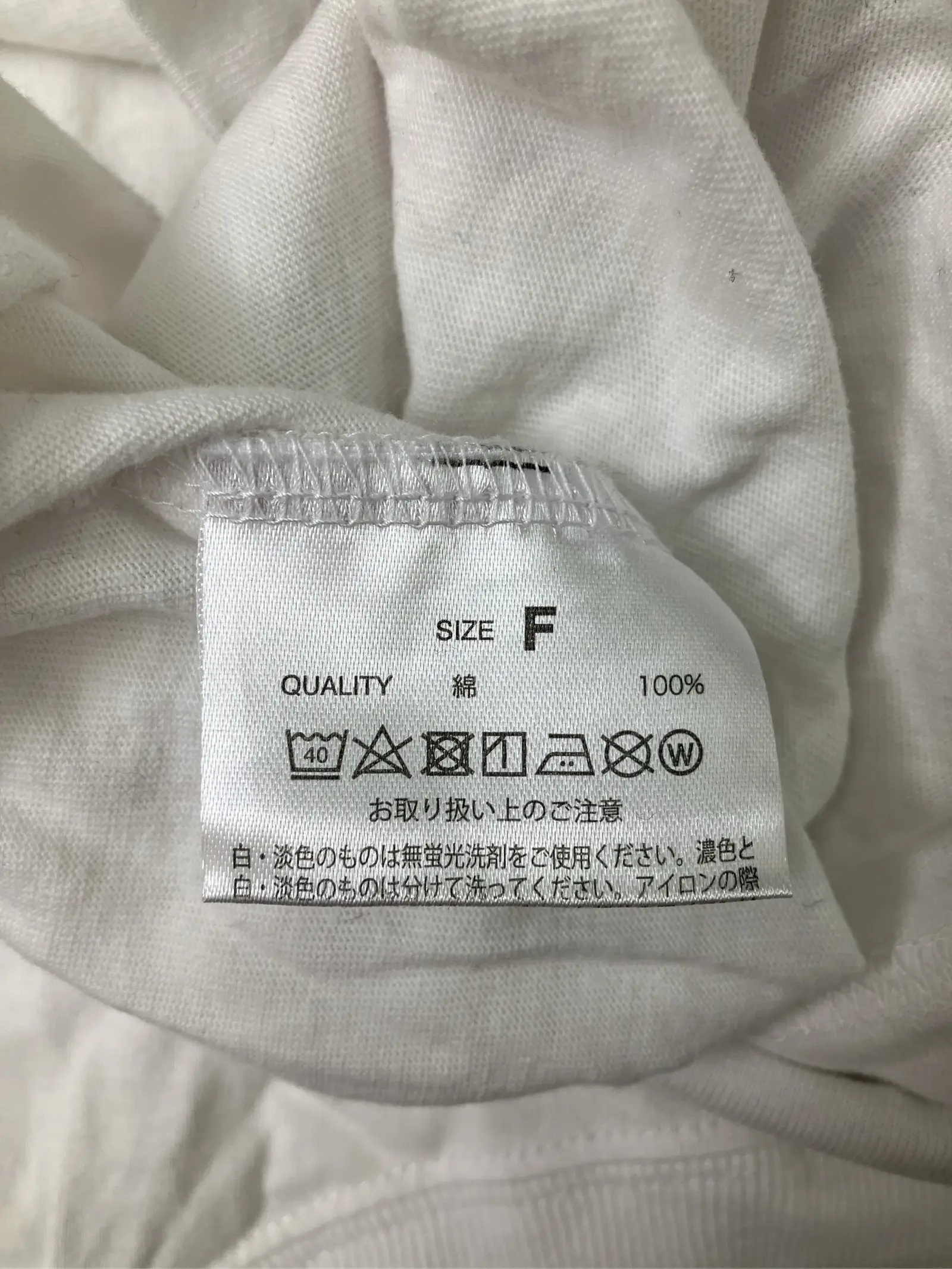 https://r2-worker.digdig.jp/product/e5a59819-8dda-46c2-ac28-27995ed28fc0/5906c95c-ca9b-4ee1-8153-4456632477eb