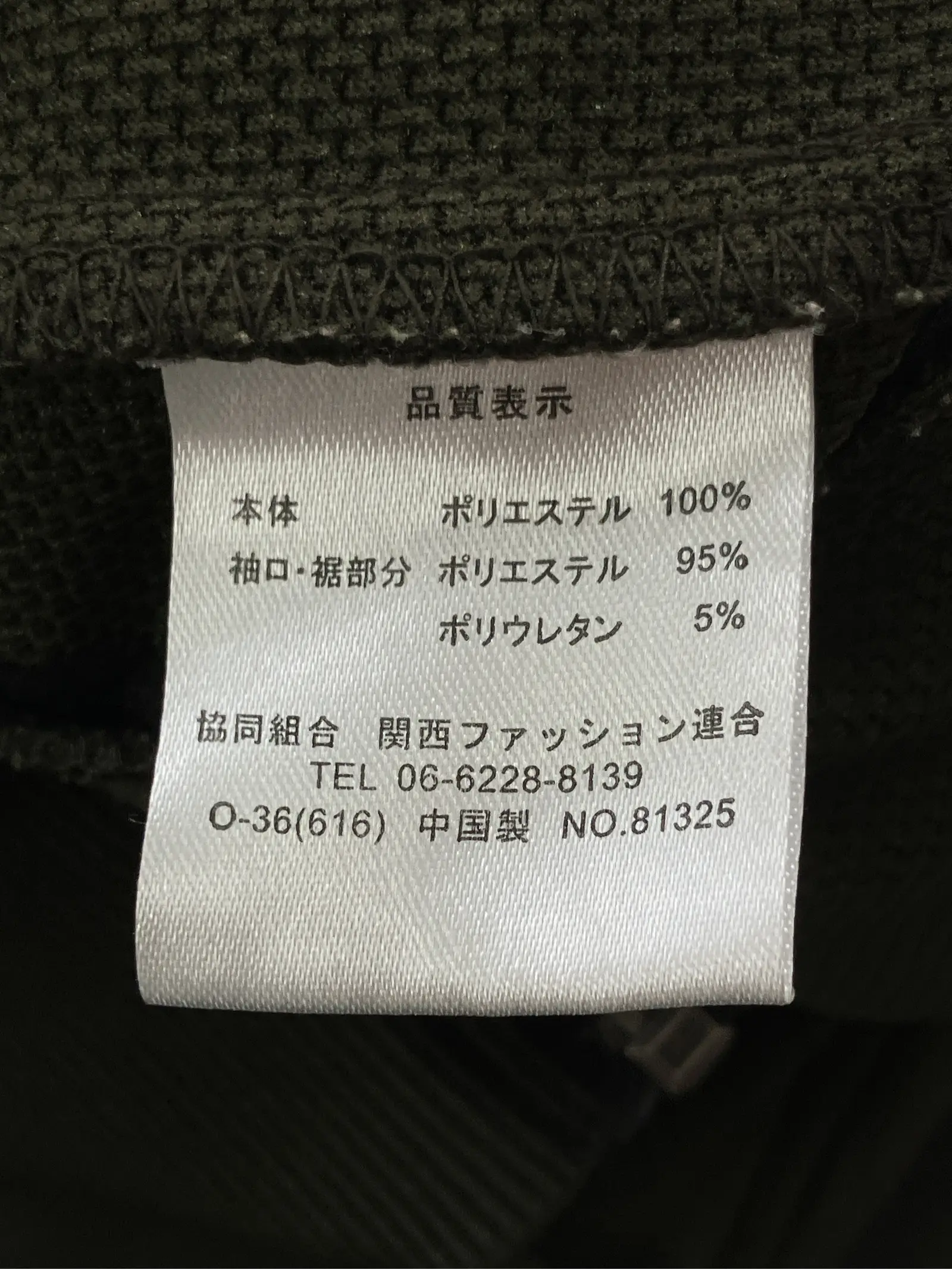 https://r2-worker.digdig.jp/product/e5a752b2-971e-47c5-9216-2559c5306418/255c4243-6e32-4afa-9a95-e1d5b74f29bd