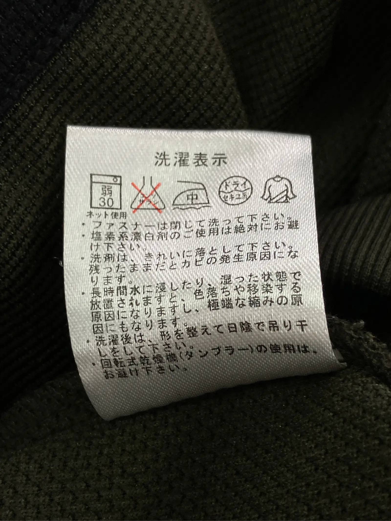 https://r2-worker.digdig.jp/product/e5a752b2-971e-47c5-9216-2559c5306418/2ad321c1-d2bc-4167-8cce-e258a58b89bd