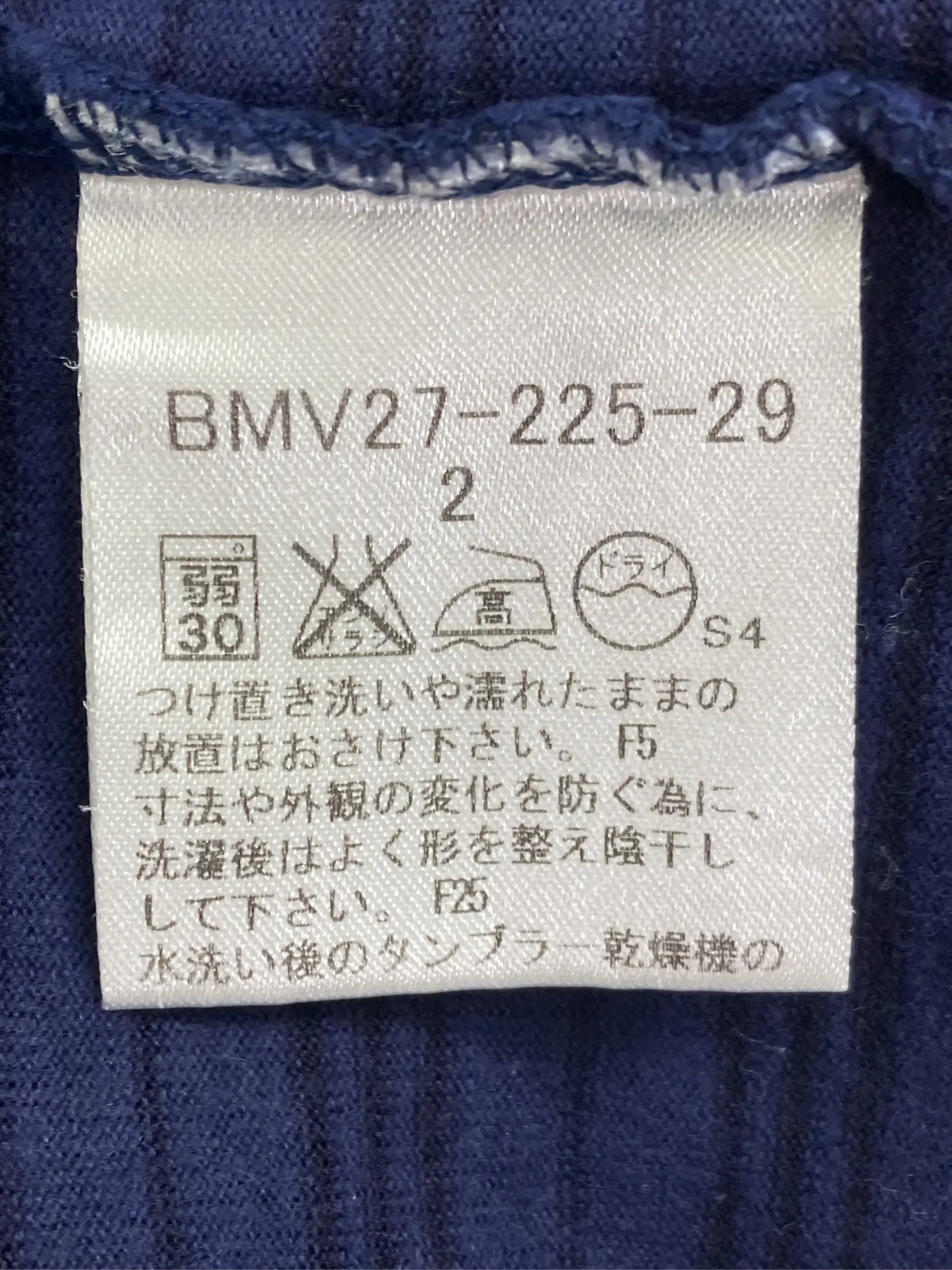 https://r2-worker.digdig.jp/product/e5a97277-1b8f-466c-83fd-3a8d71eb5df9/55fc9638-3c87-47c8-b94c-714674af7c75