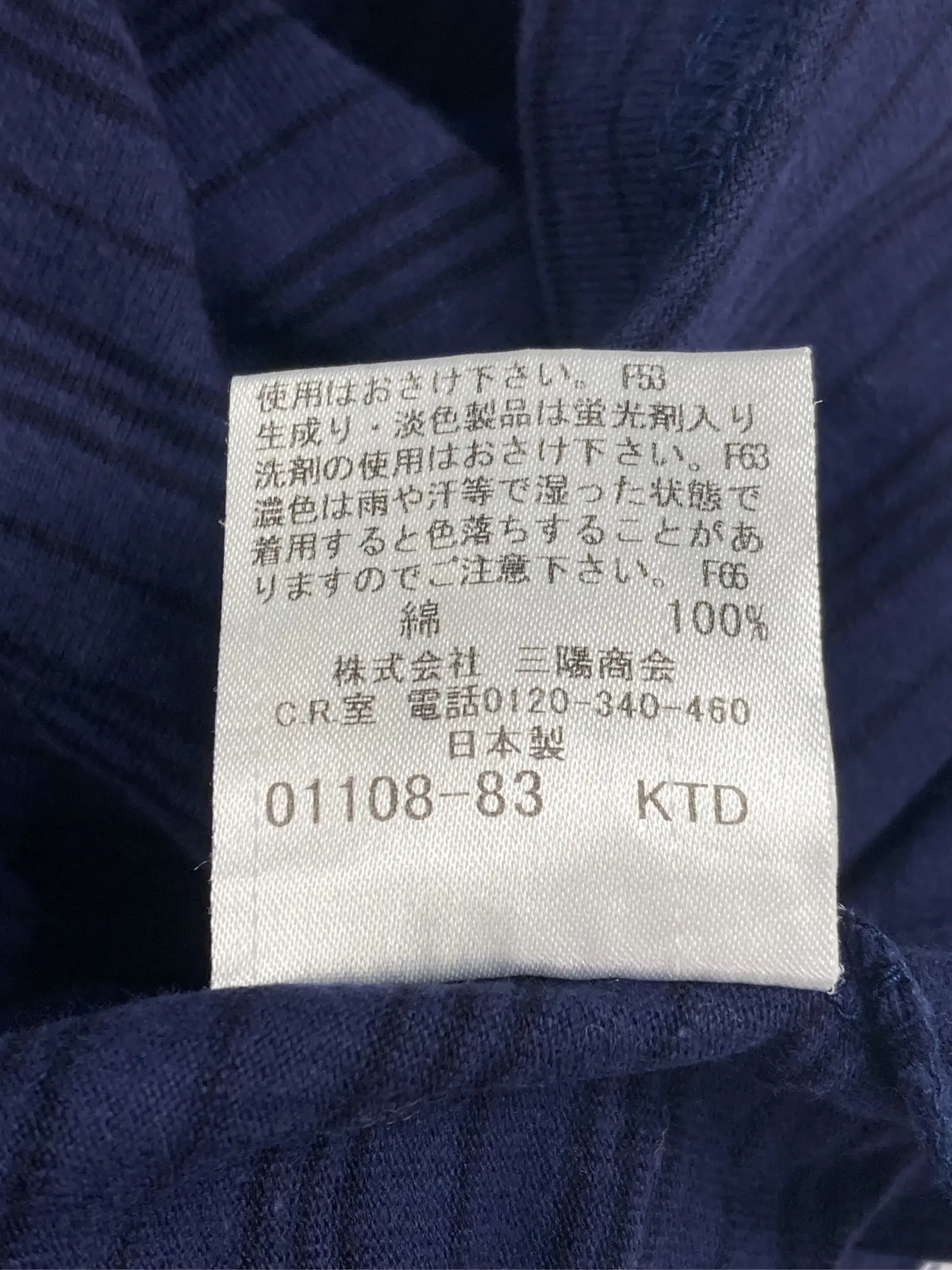 https://r2-worker.digdig.jp/product/e5a97277-1b8f-466c-83fd-3a8d71eb5df9/978ad509-0200-44af-8134-354881ee4aca