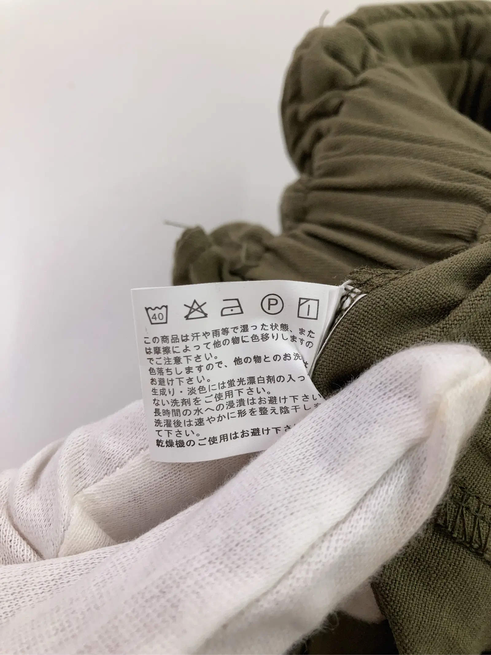 https://r2-worker.digdig.jp/product/e5aa5c49-3eed-4b23-973c-f8d97ce22622/999f0782-f447-4a0c-9e02-683d3578cd69