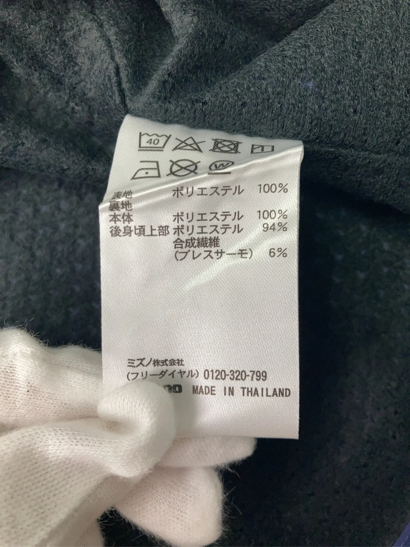 https://r2-worker.digdig.jp/product/e5aabe4e-720f-41b4-a960-20ec49a0b544/05c25e09-0398-485c-884a-6a87980a42b6