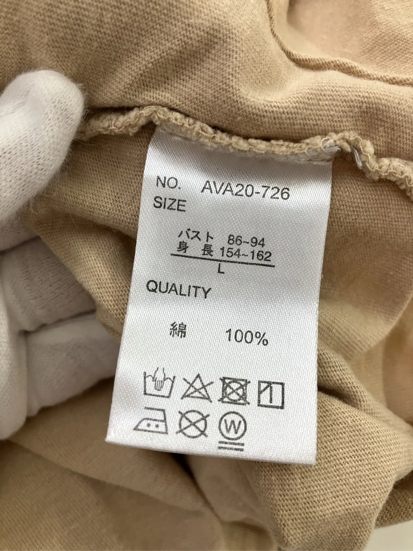 https://r2-worker.digdig.jp/product/e5abaf8d-270f-47fb-b658-a78aa0b6c5f6/73f18aca-f044-433c-b524-6a9dbeb4ac08