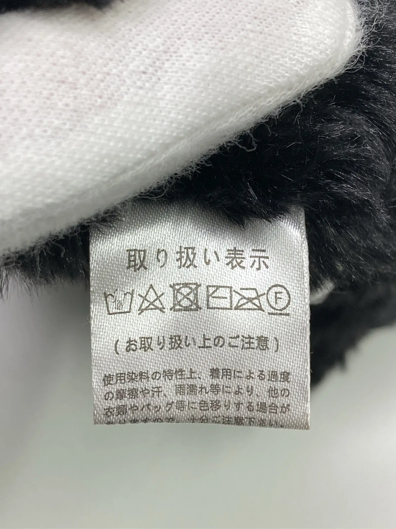 https://r2-worker.digdig.jp/product/e5ac322c-02bf-4ce6-8450-48b8b09e7361/6c3f5f62-3390-4d65-adc9-7d2afaef8a32