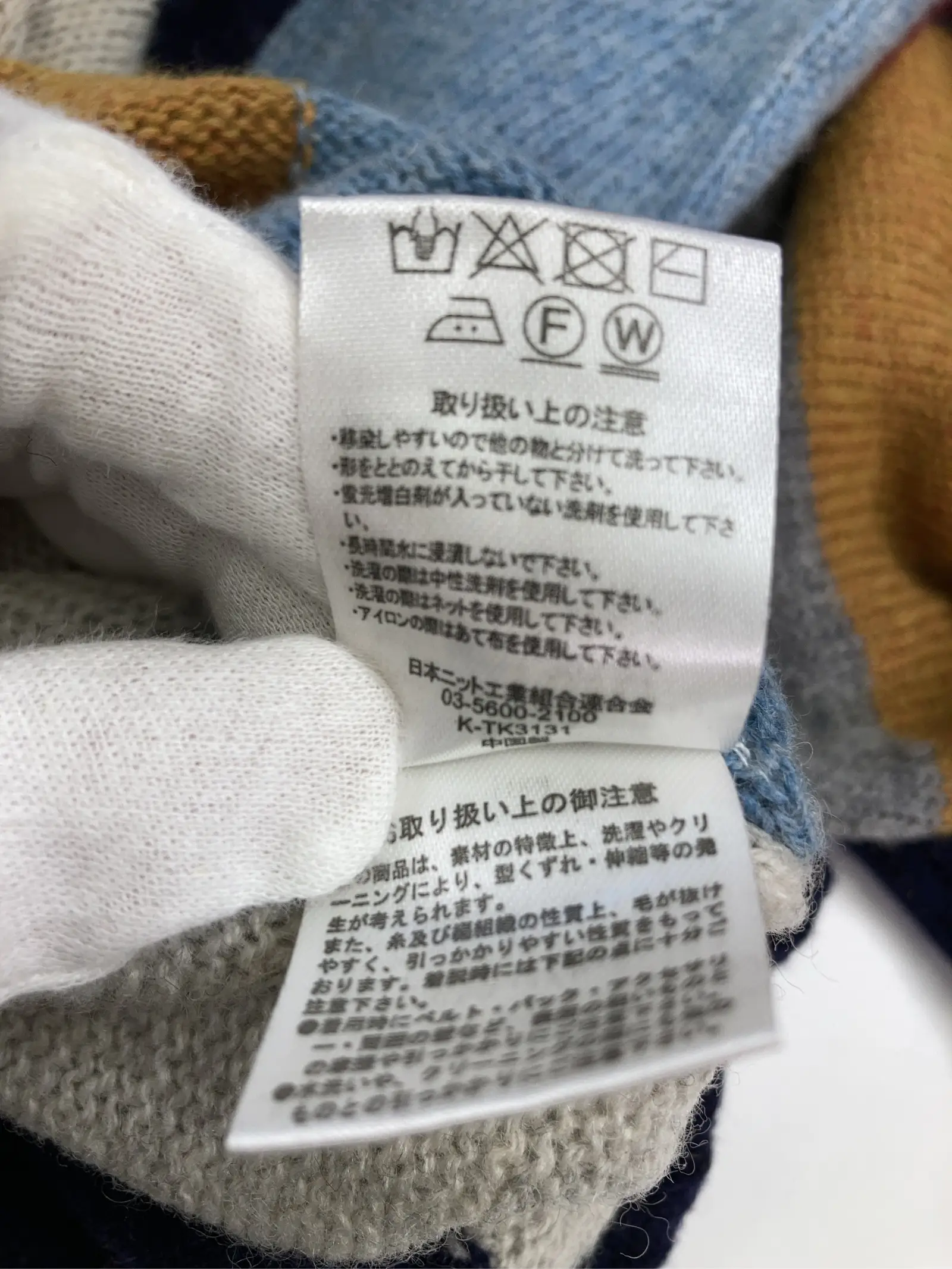 https://r2-worker.digdig.jp/product/e5acb521-1b7f-4807-8f97-2a2194dbdf11/34d2bff2-a5bb-4b21-a096-5603db7f8aea