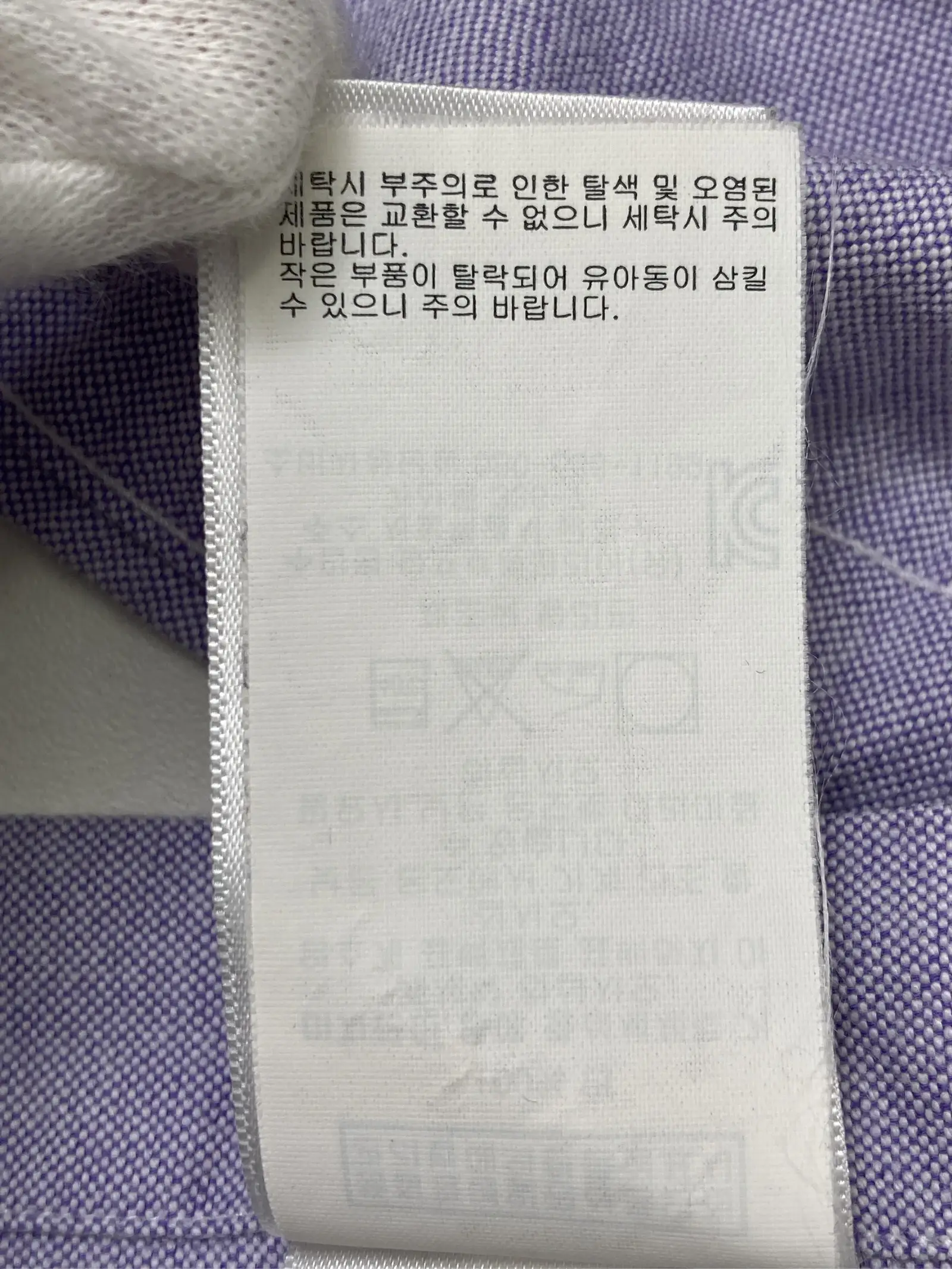 https://r2-worker.digdig.jp/product/e5acf7e9-243c-4588-a405-54e4c673a8e9/1faf0e7b-4c1d-464c-87d4-fad3b4cfbd6e