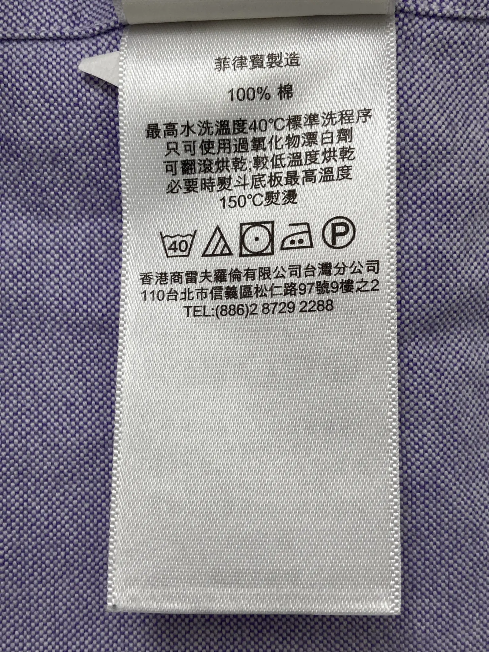 https://r2-worker.digdig.jp/product/e5acf7e9-243c-4588-a405-54e4c673a8e9/64514867-e898-4029-b16d-83b00c230499