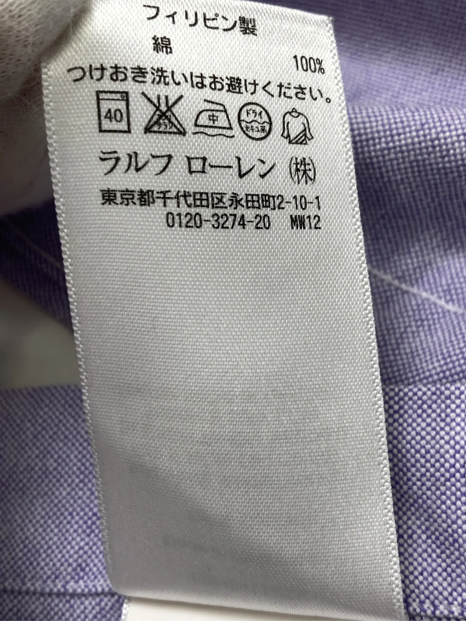 https://r2-worker.digdig.jp/product/e5acf7e9-243c-4588-a405-54e4c673a8e9/8b431bc6-61e0-4d87-876c-50354ef0ab71