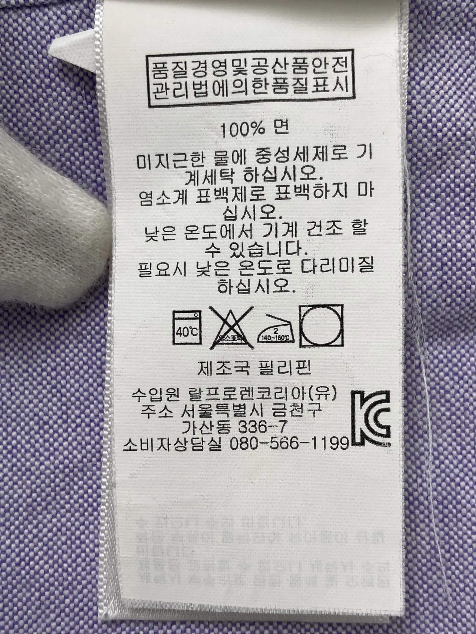 https://r2-worker.digdig.jp/product/e5acf7e9-243c-4588-a405-54e4c673a8e9/a68e9f3b-7293-471e-b893-bd0864f26cd4