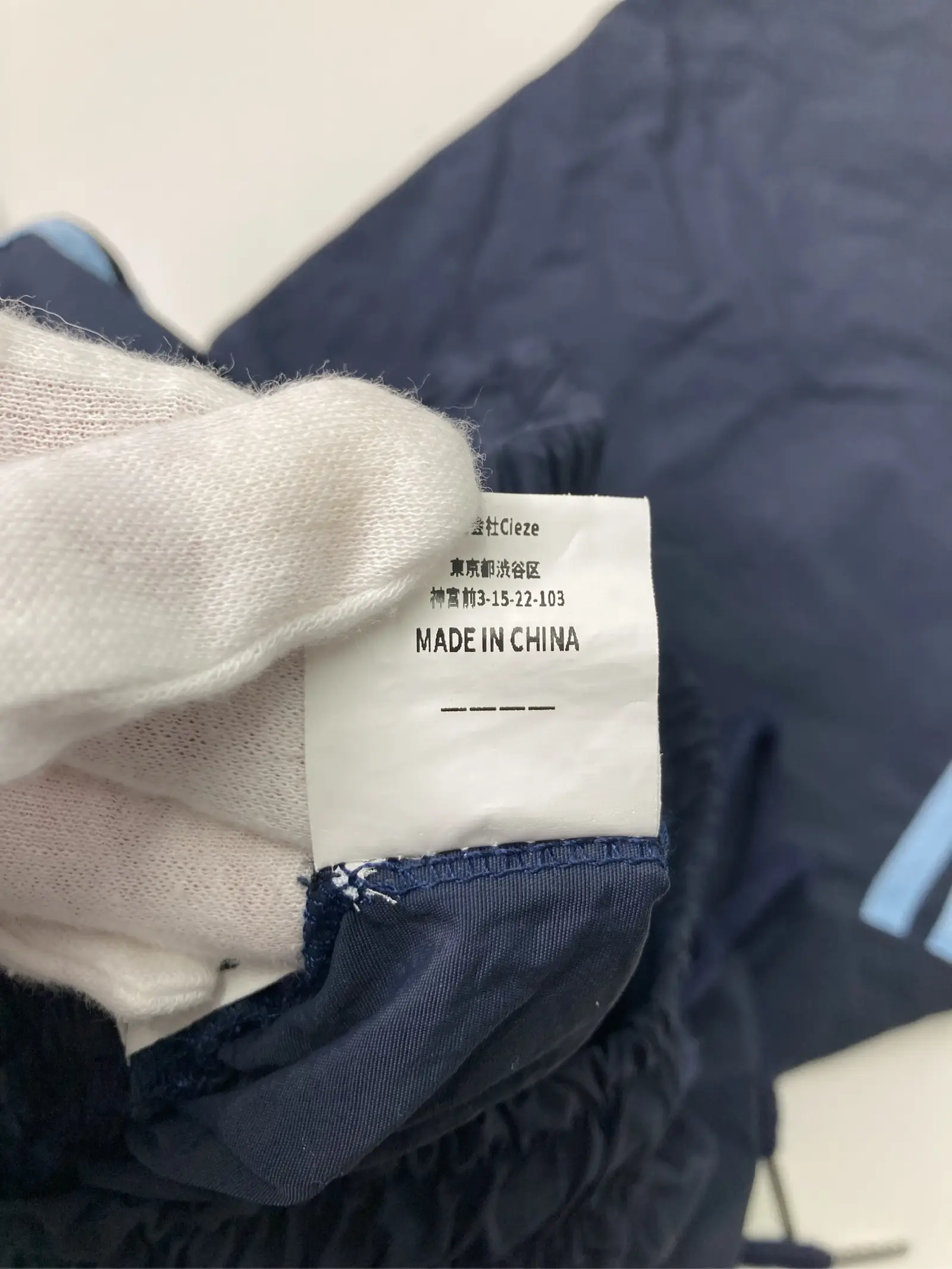 https://r2-worker.digdig.jp/product/e5aff28b-03a3-4910-992b-c8e15c106920/139de770-aaef-4668-a903-65251c5df5df