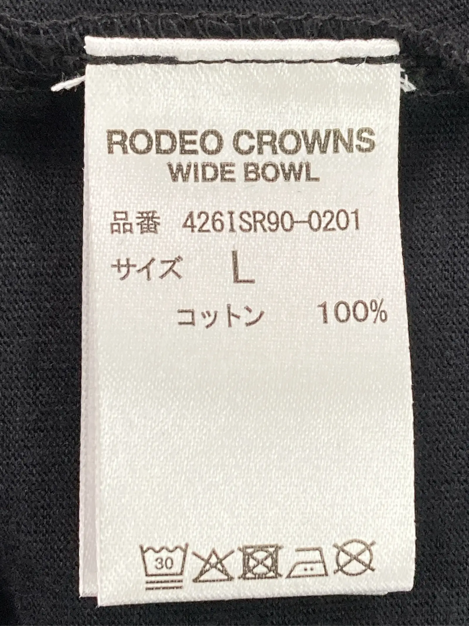 https://r2-worker.digdig.jp/product/e5b11fb1-63dd-4afb-aca3-954249357d50/502519c8-7063-46ee-b072-2168ed0af5ed