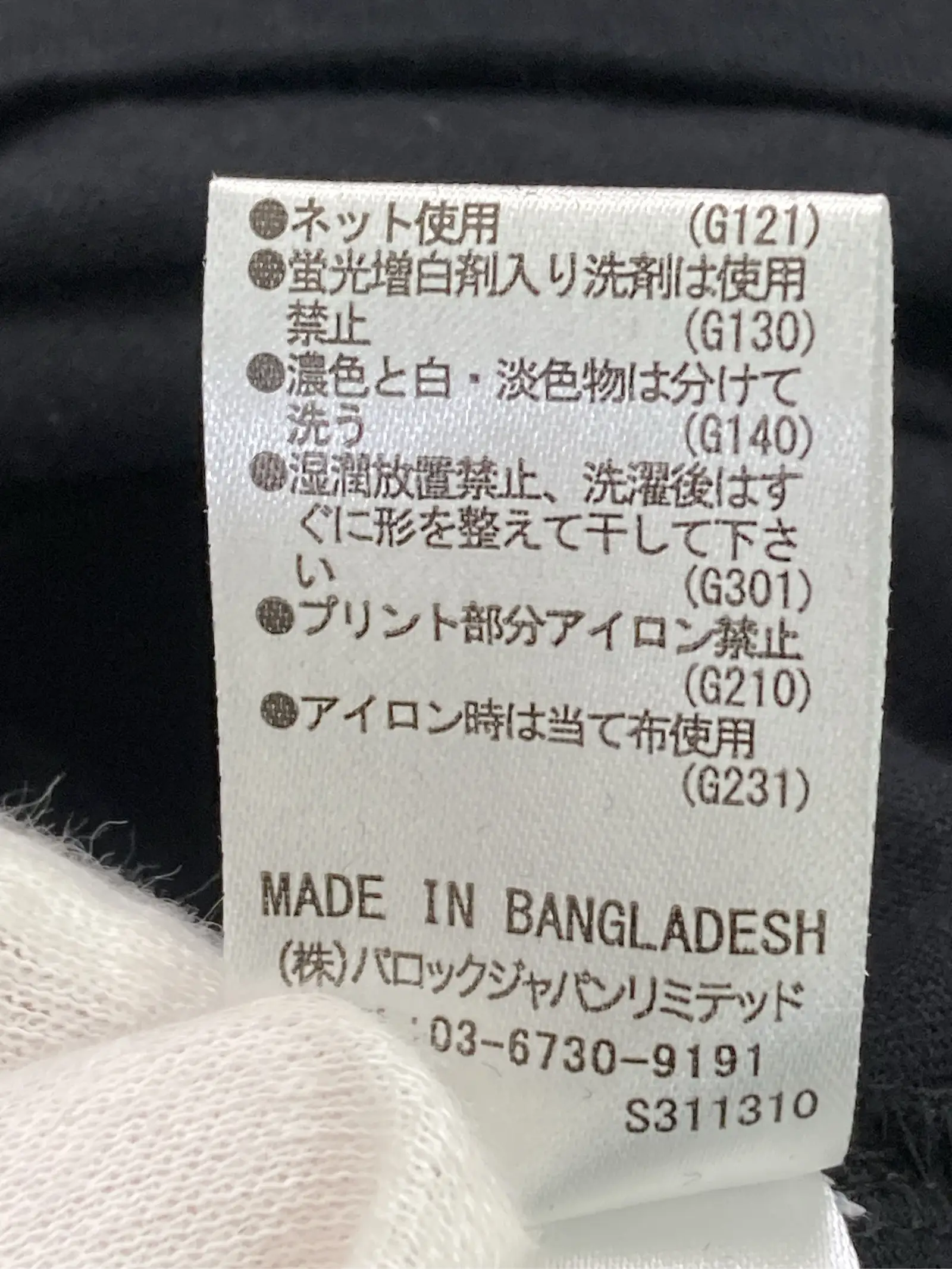 https://r2-worker.digdig.jp/product/e5b11fb1-63dd-4afb-aca3-954249357d50/8bceec7a-5d98-4a95-b41d-84b9e7d5c582