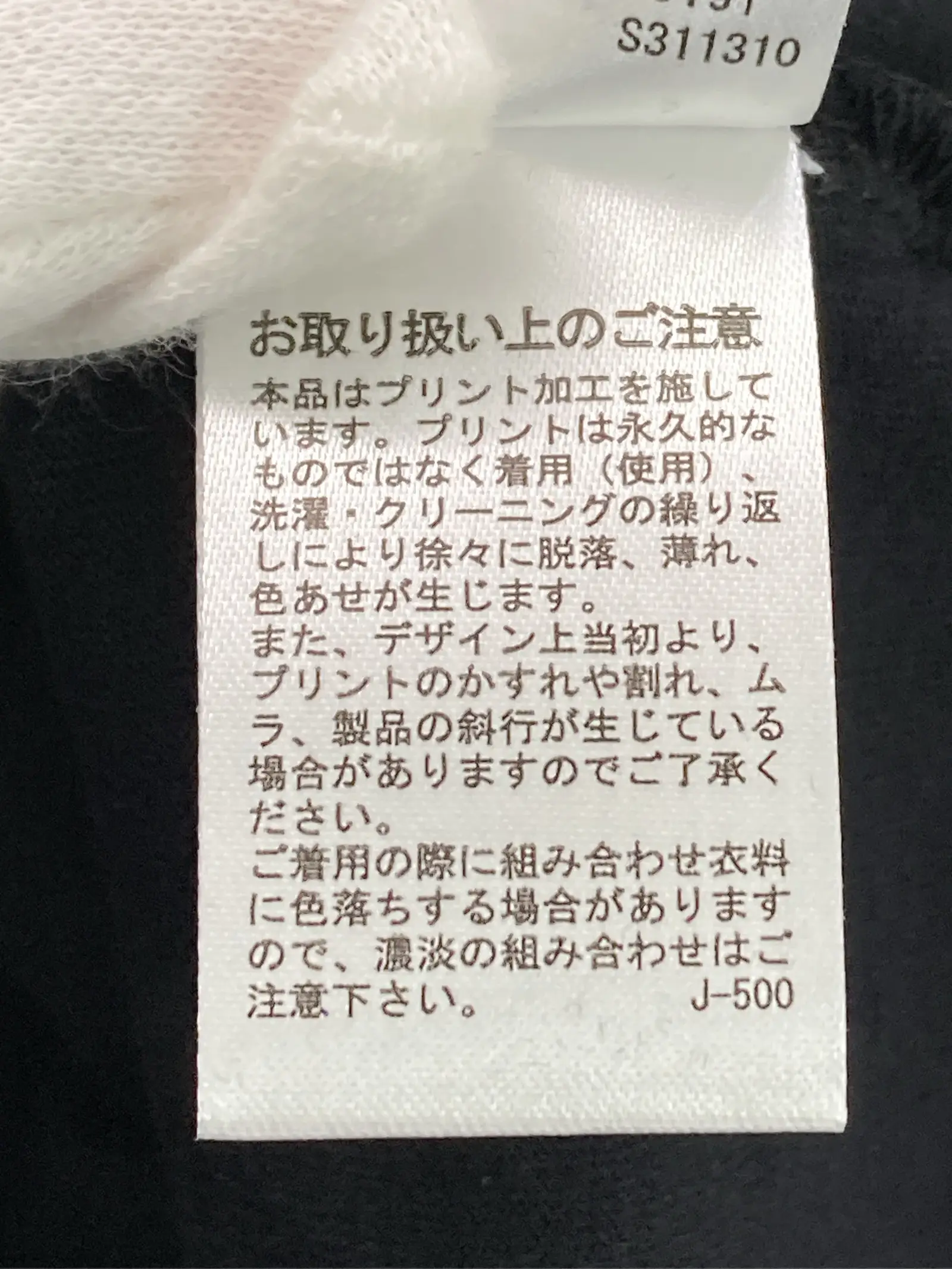 https://r2-worker.digdig.jp/product/e5b11fb1-63dd-4afb-aca3-954249357d50/b881faf4-4303-4a6b-bdfe-607160ae1f69