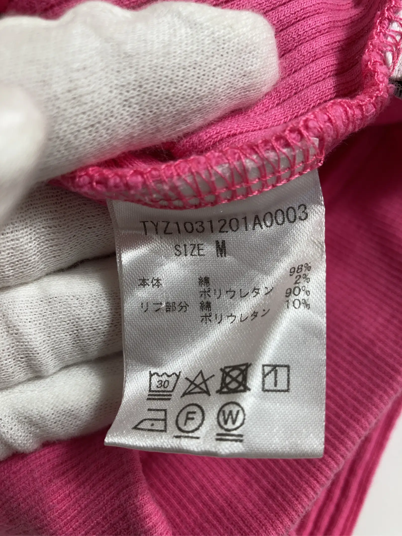 https://r2-worker.digdig.jp/product/e5b2977f-a58b-4a13-8129-b97d5373ec34/728bff36-6ea9-45d7-9220-da6c45583f73