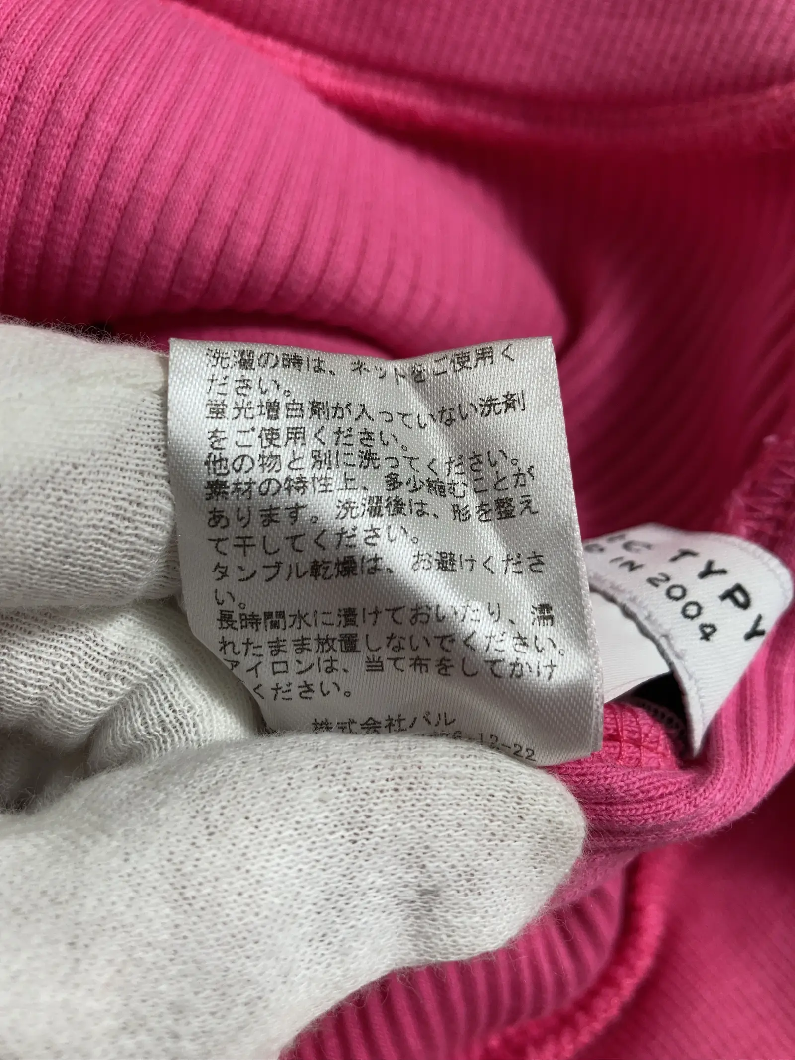 https://r2-worker.digdig.jp/product/e5b2977f-a58b-4a13-8129-b97d5373ec34/a01f2f34-23b8-4c8c-9f2b-e0ed648794ef