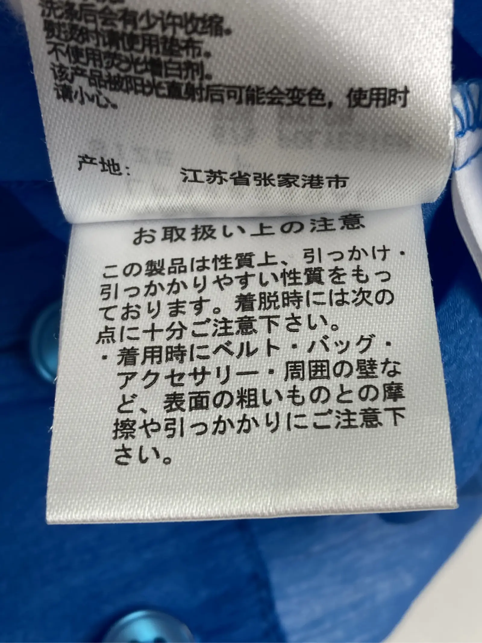 https://r2-worker.digdig.jp/product/e5b2a2fe-ce3e-4e88-b009-7bb46056424b/208e671a-6b5d-4770-9a26-a54c08f0ae9a