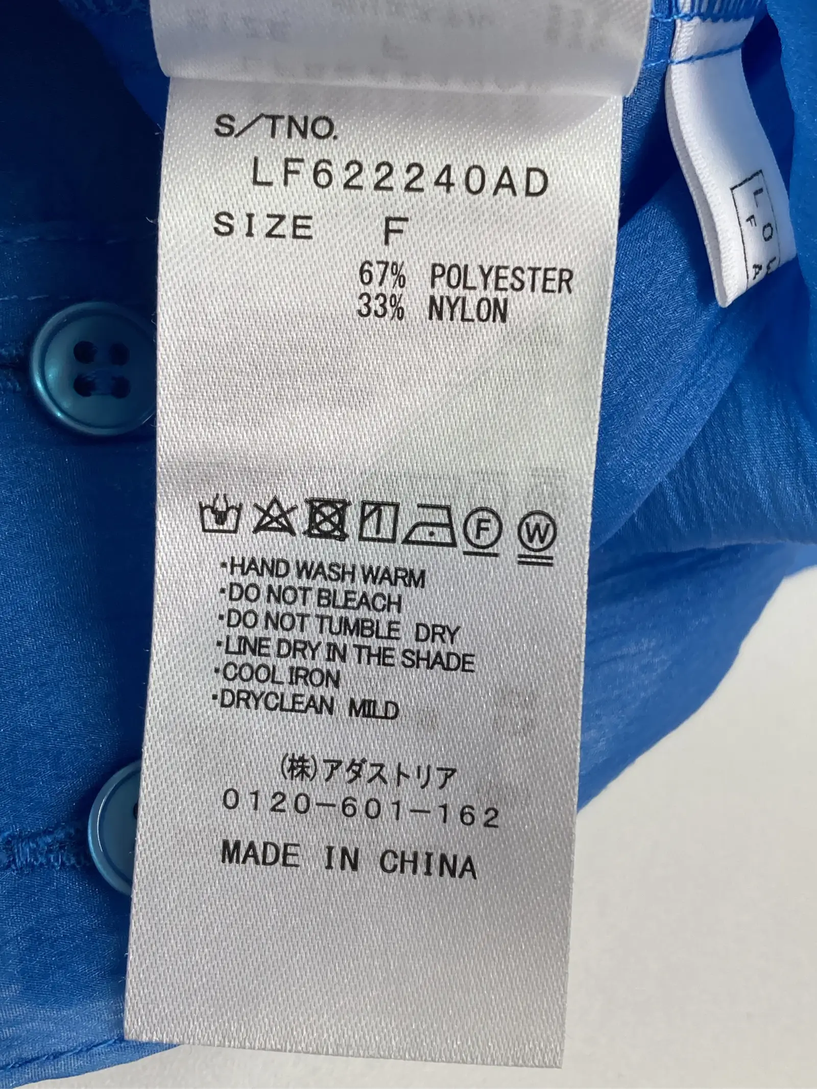 https://r2-worker.digdig.jp/product/e5b2a2fe-ce3e-4e88-b009-7bb46056424b/91d5979a-078a-4199-a895-aa70bb3890fd