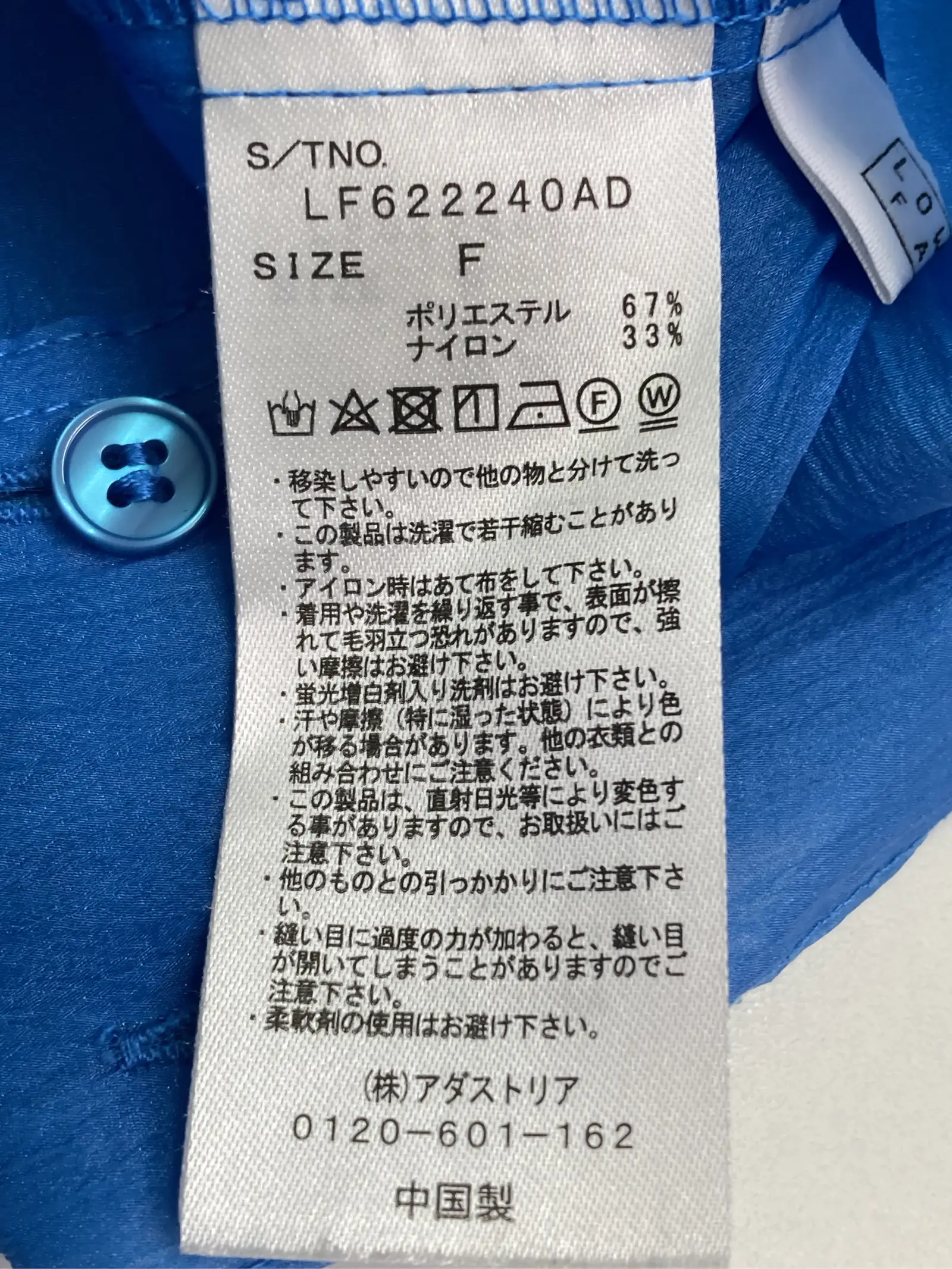 https://r2-worker.digdig.jp/product/e5b2a2fe-ce3e-4e88-b009-7bb46056424b/9d4d06e2-7871-412c-ad85-f4799f9d89aa