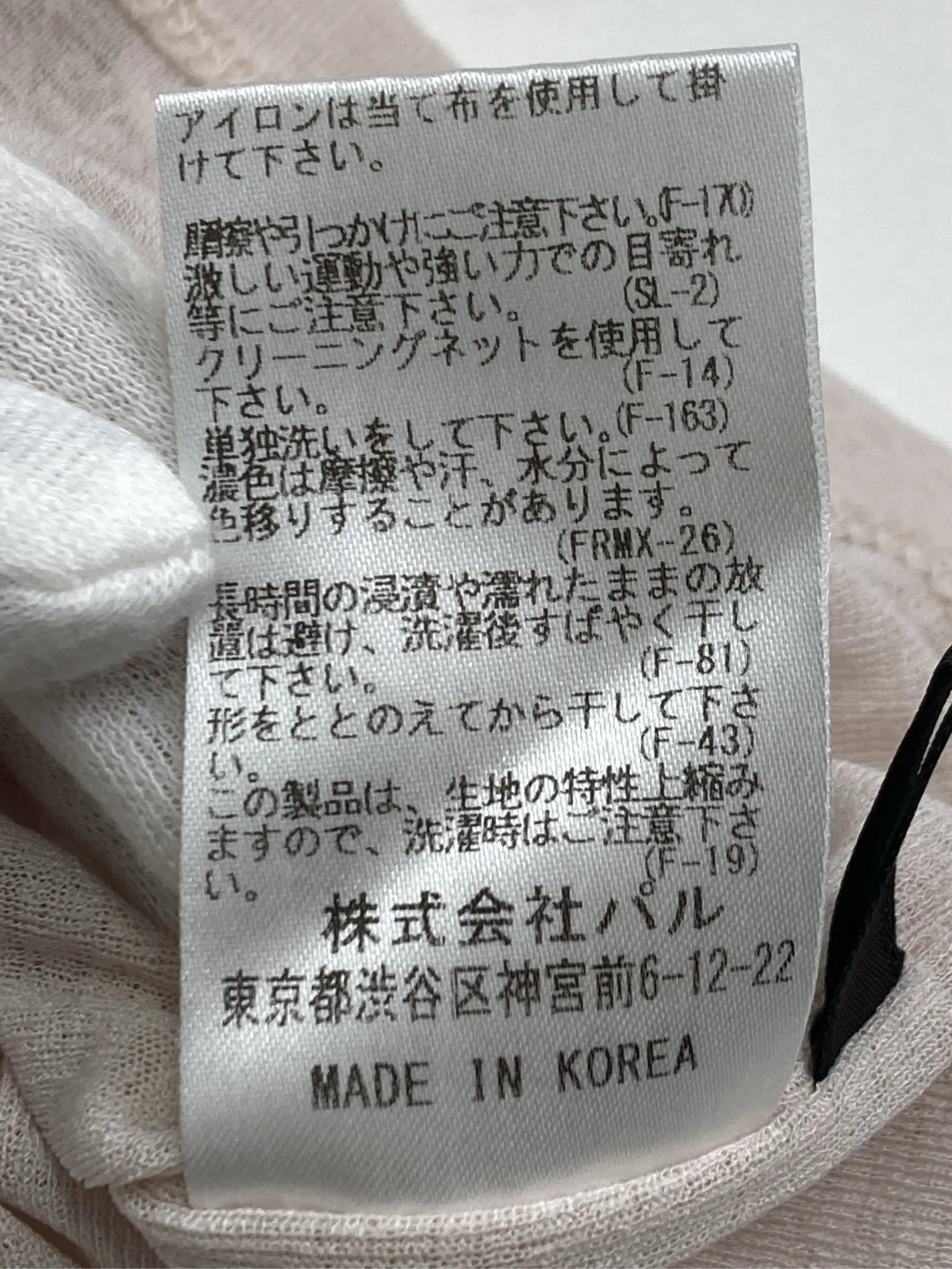 https://r2-worker.digdig.jp/product/e5b2a53f-46cd-439b-a6fc-90b307201e18/88d6890a-88f3-47fa-926a-c983e4da7ed0