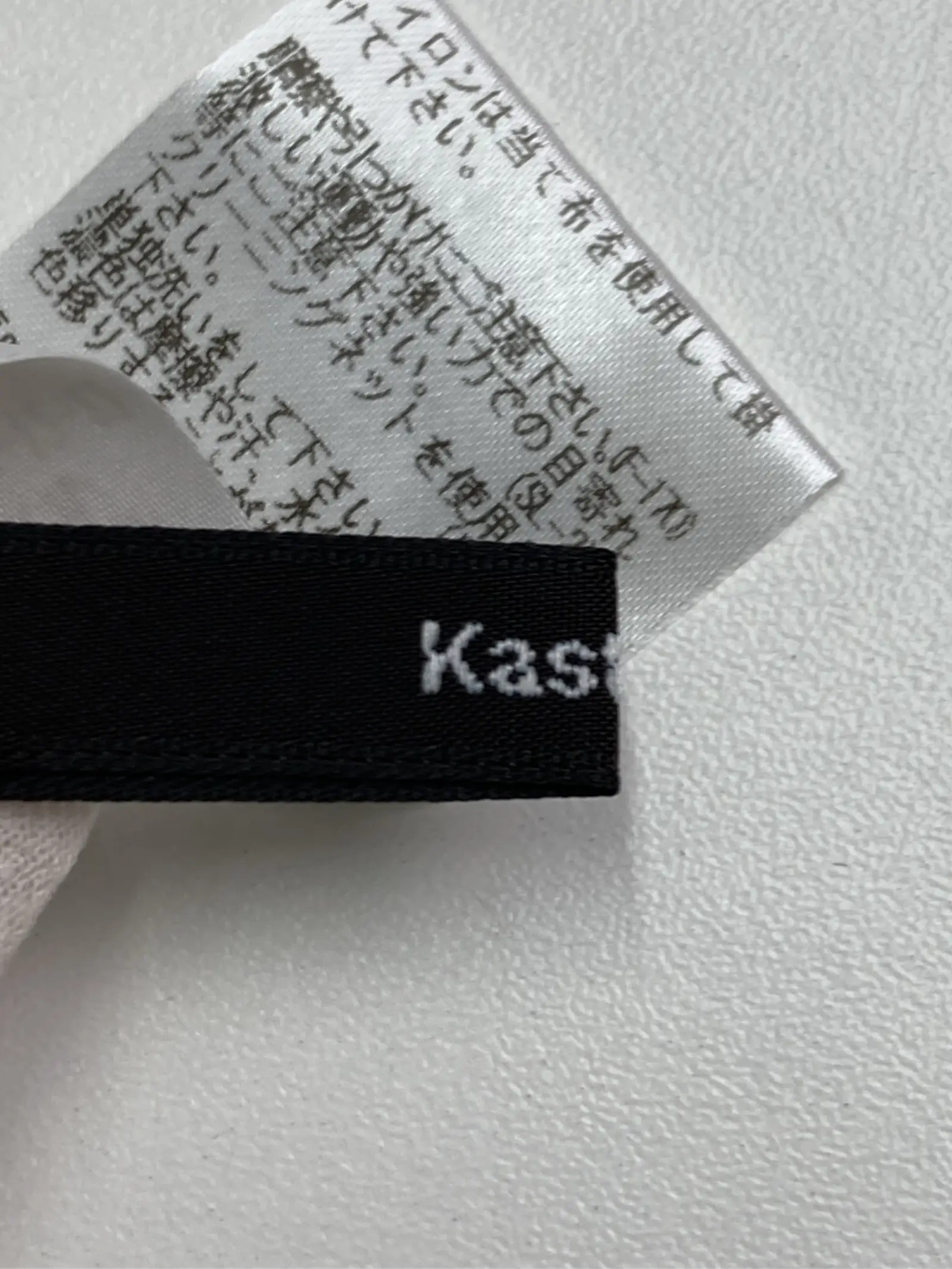 https://r2-worker.digdig.jp/product/e5b2a53f-46cd-439b-a6fc-90b307201e18/eb3e9b00-66e6-4780-9abe-1b83bc5fe0cc