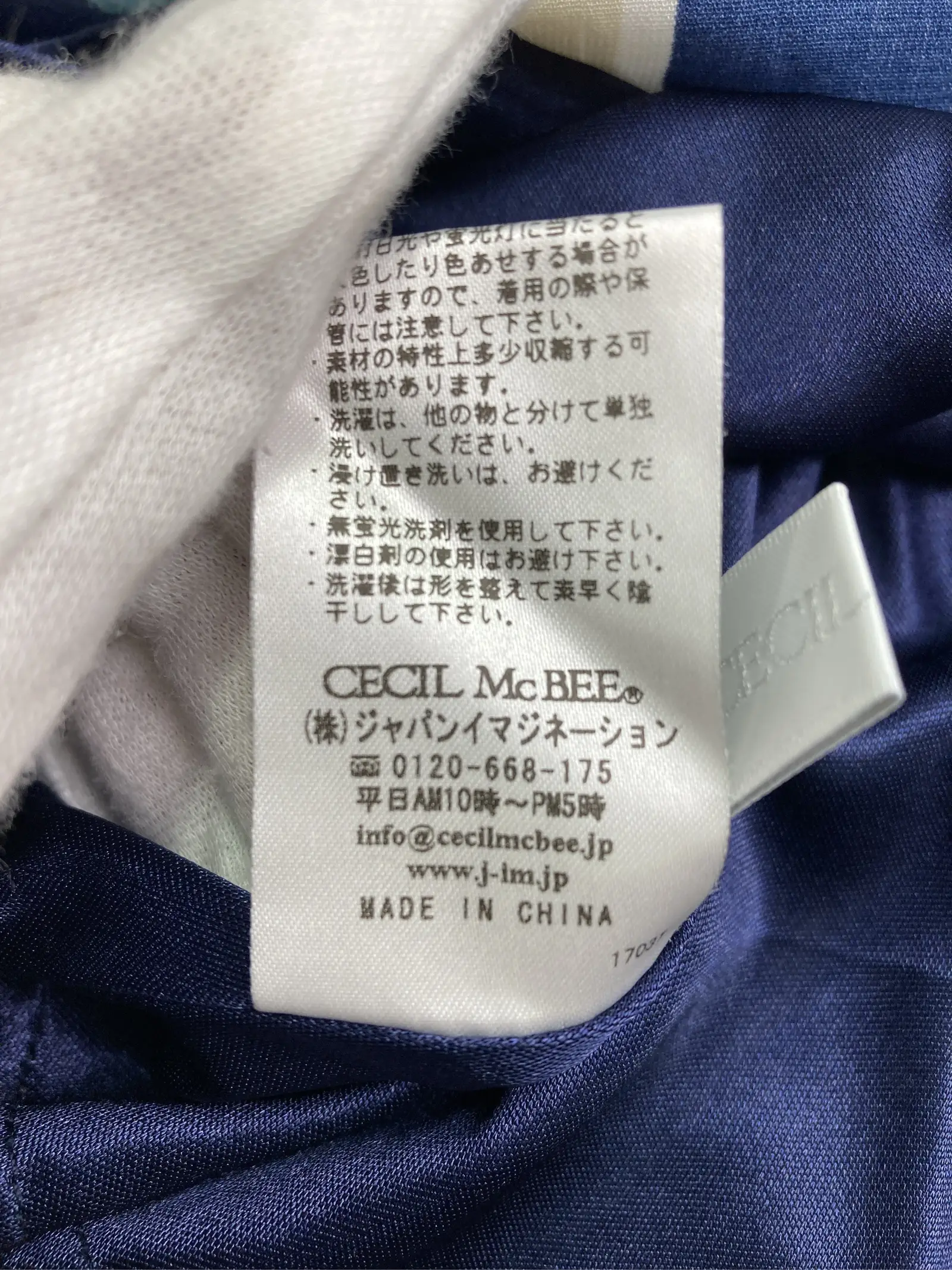 https://r2-worker.digdig.jp/product/e5b369fc-a903-4306-998b-99c7dc5e43c2/0e5c9a96-4997-4d4e-9630-933b004af95f