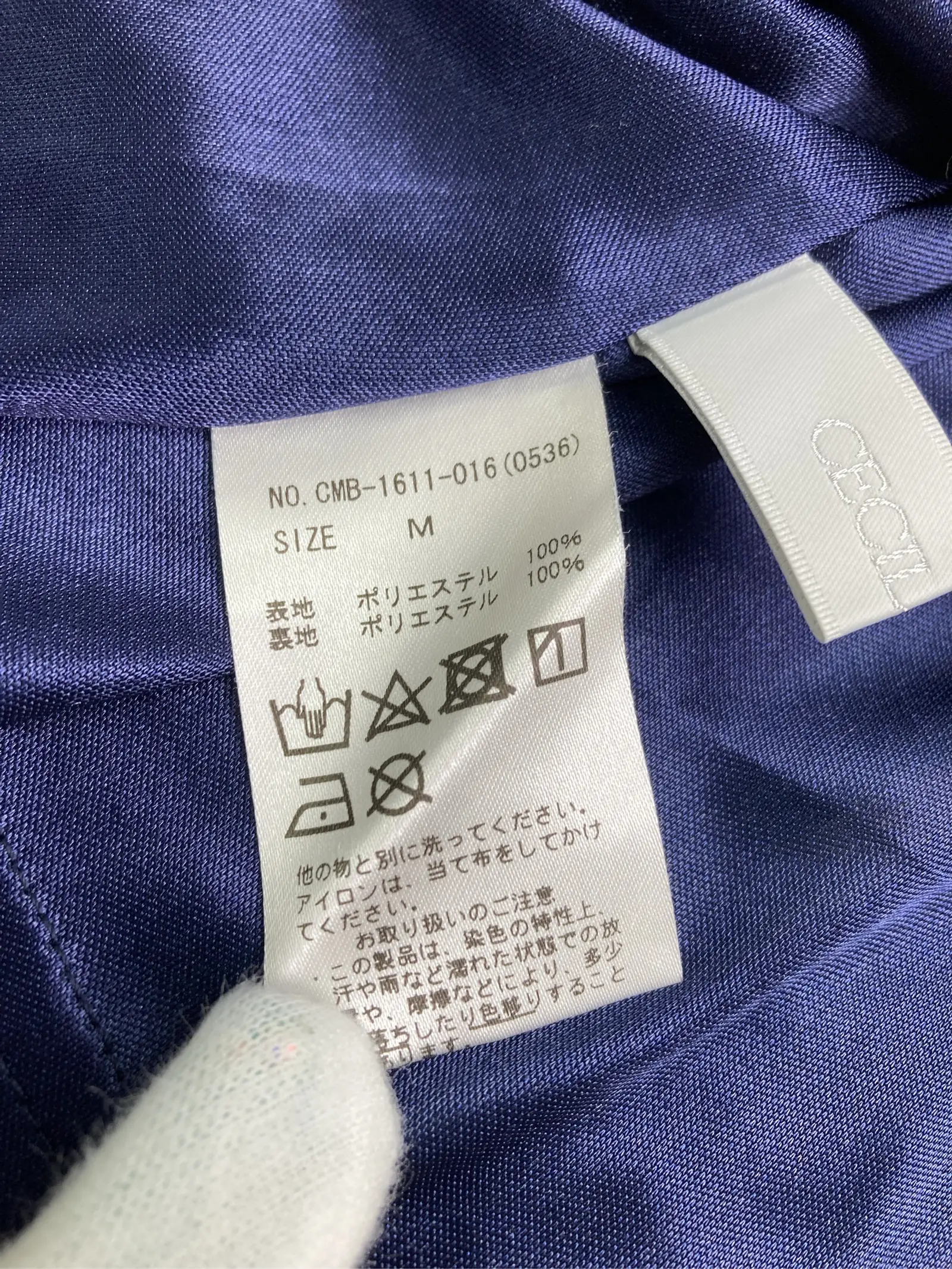 https://r2-worker.digdig.jp/product/e5b369fc-a903-4306-998b-99c7dc5e43c2/7a91e9ca-66f4-409c-b14b-2daa38c7a8e2