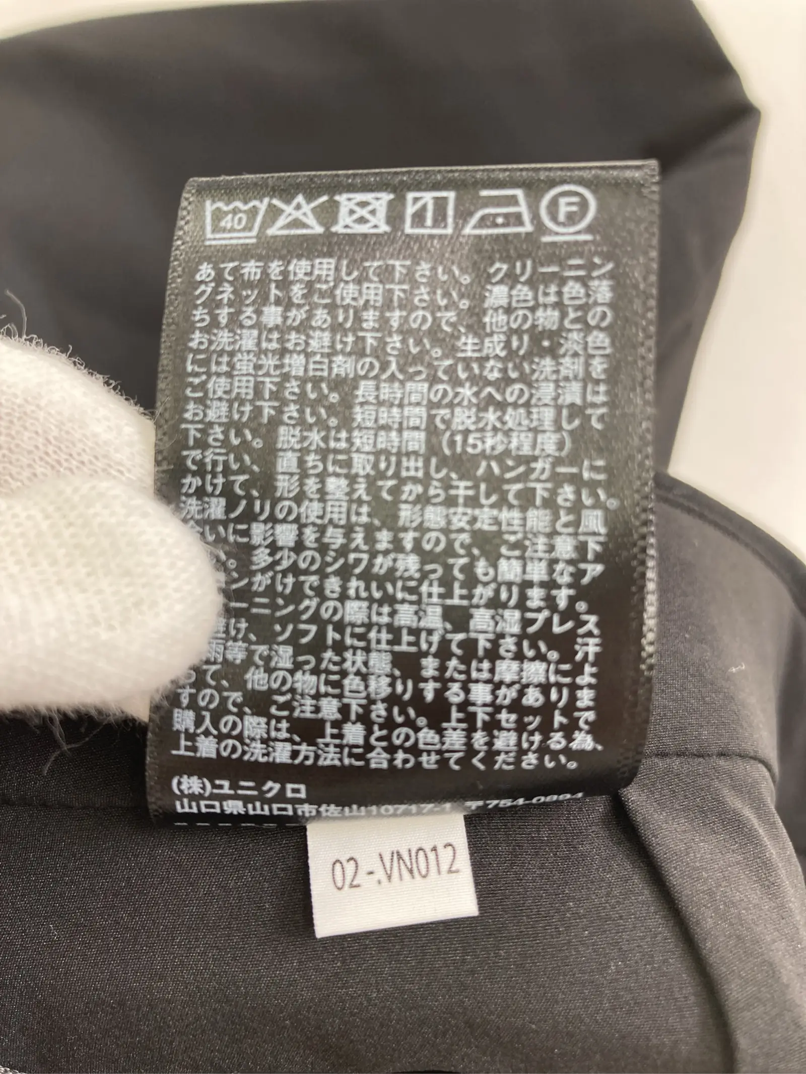 https://r2-worker.digdig.jp/product/e5b382e3-9f40-4805-8524-a780b3e3f53e/4c174faf-847e-4fbe-89f6-729ace6202d0