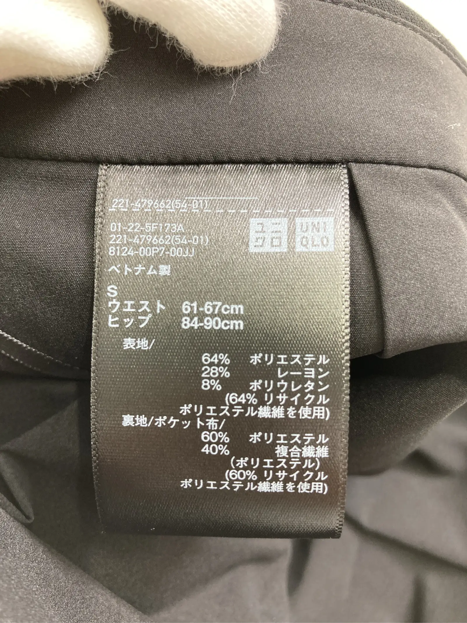 https://r2-worker.digdig.jp/product/e5b382e3-9f40-4805-8524-a780b3e3f53e/babcb14d-9618-4b74-adb4-8f2d604ddc0d