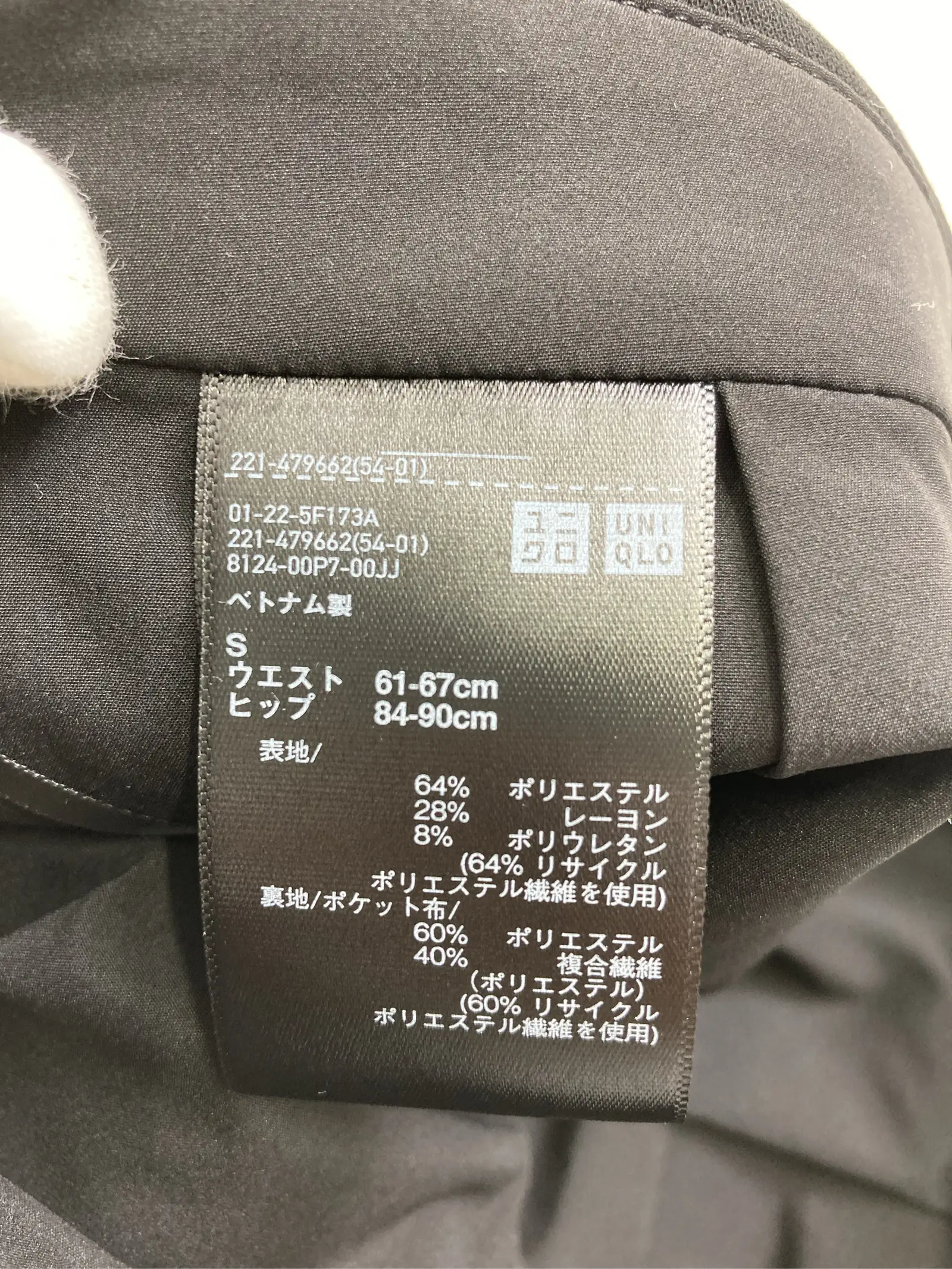 https://r2-worker.digdig.jp/product/e5b382e3-9f40-4805-8524-a780b3e3f53e/d931415e-25a6-4755-8d30-345ef993c788