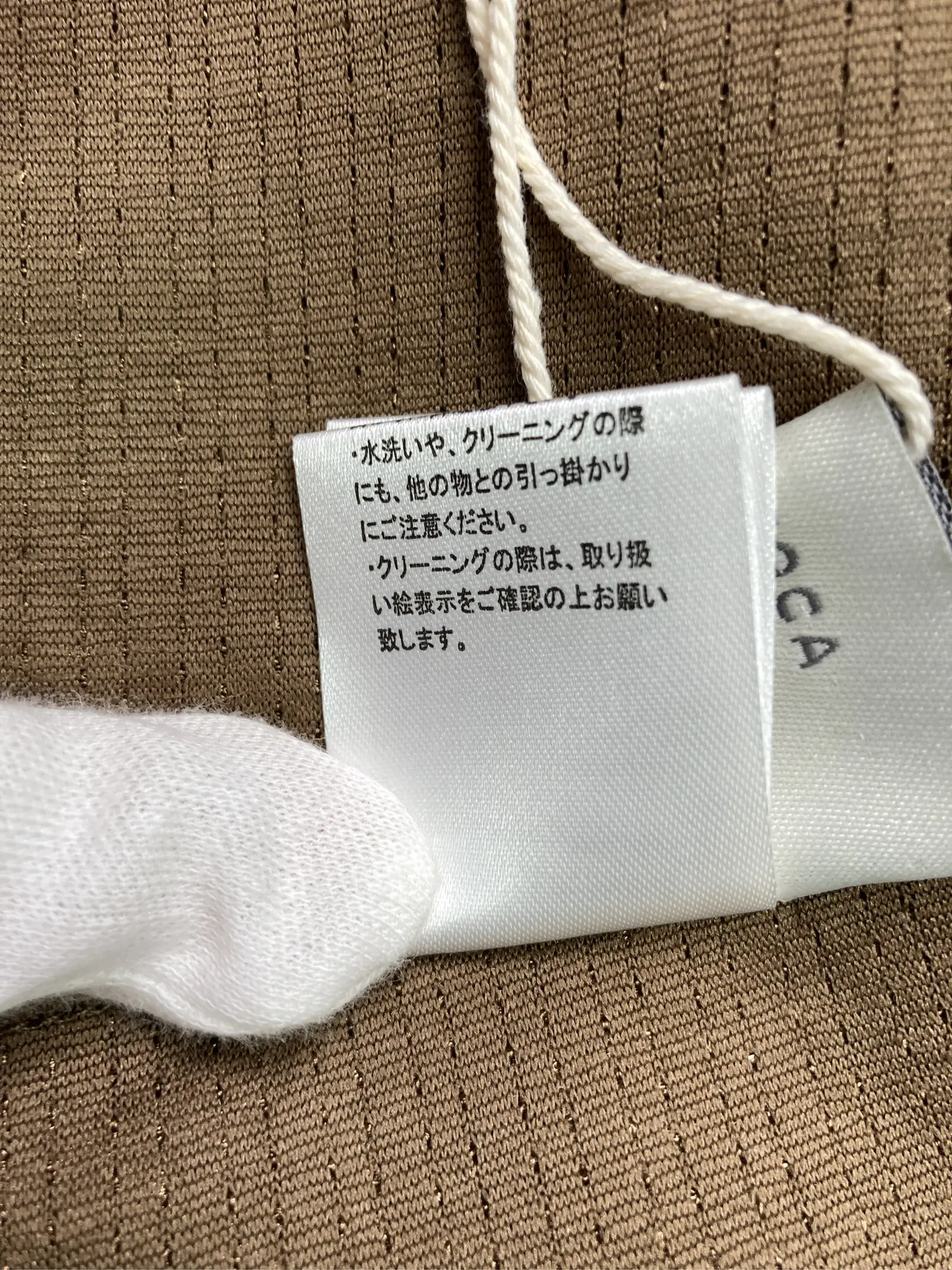 https://r2-worker.digdig.jp/product/e5b3dd66-1e06-4d4d-bb9b-2662a679d3b5/716fb234-10d7-467e-93a7-b57c98f62f4f