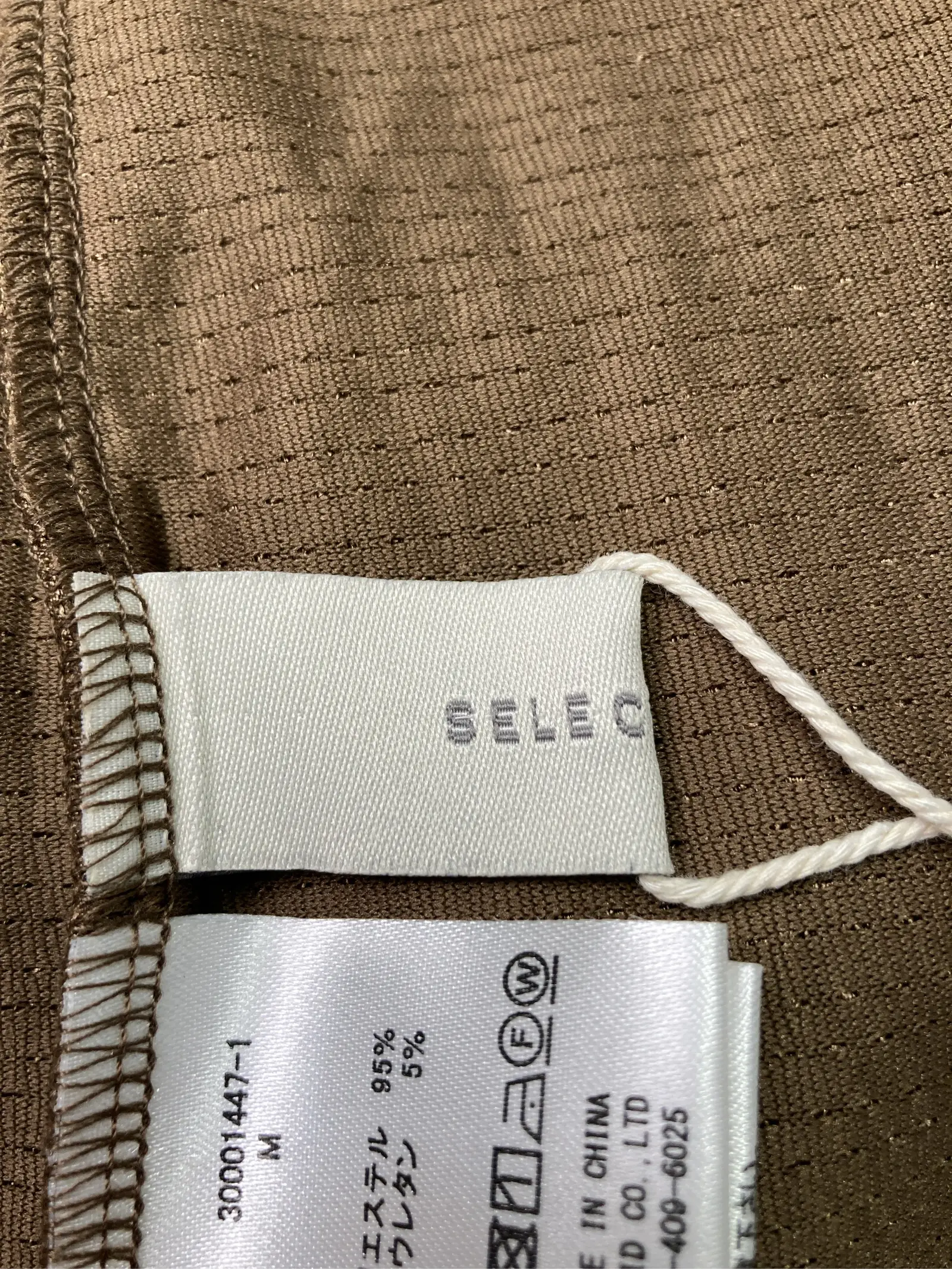 https://r2-worker.digdig.jp/product/e5b3dd66-1e06-4d4d-bb9b-2662a679d3b5/7d358b78-55a9-4c2f-ac45-53ba4f1c1580