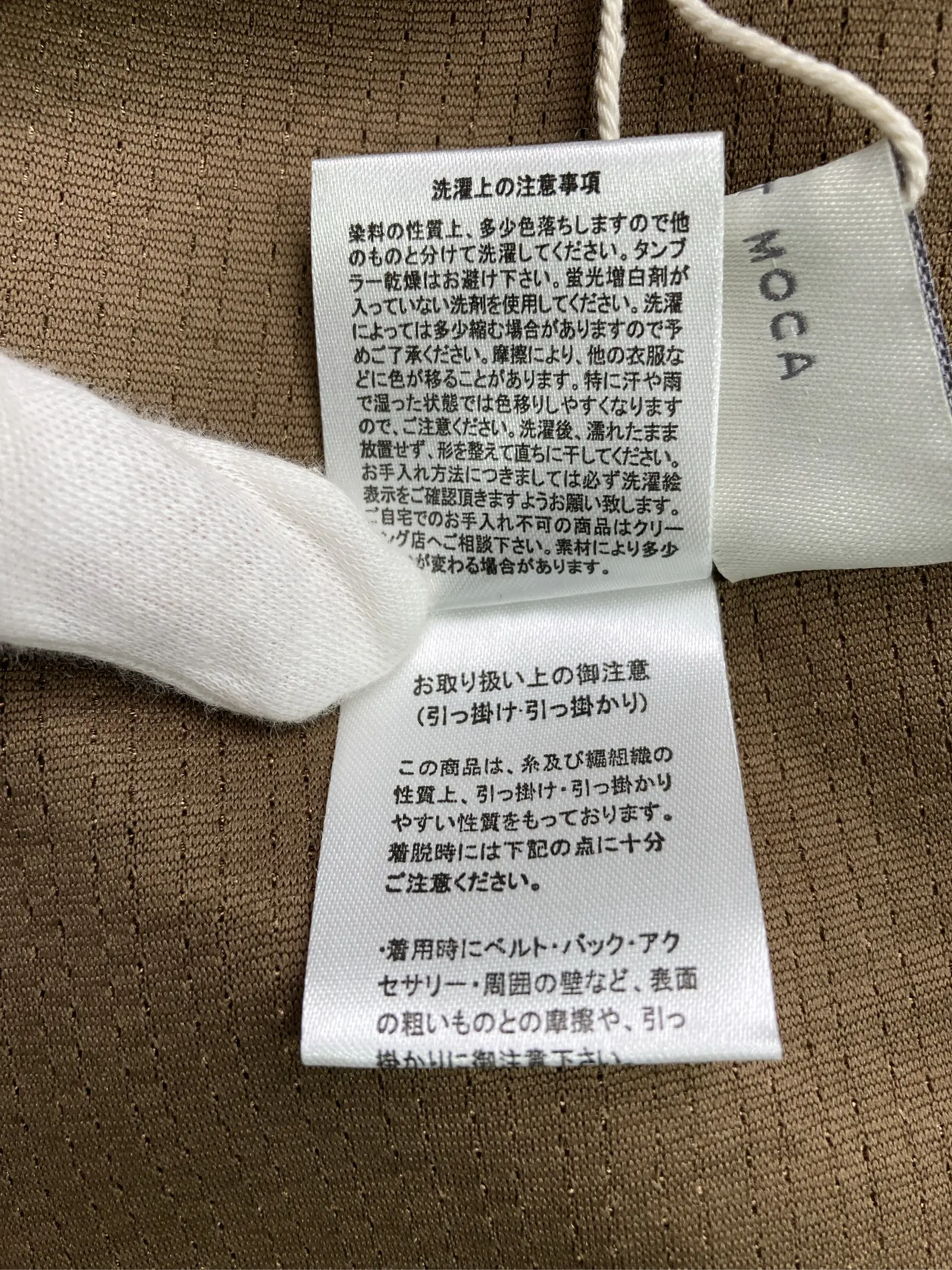 https://r2-worker.digdig.jp/product/e5b3dd66-1e06-4d4d-bb9b-2662a679d3b5/99b22a19-fc10-4684-8a53-d494b46c3cb1