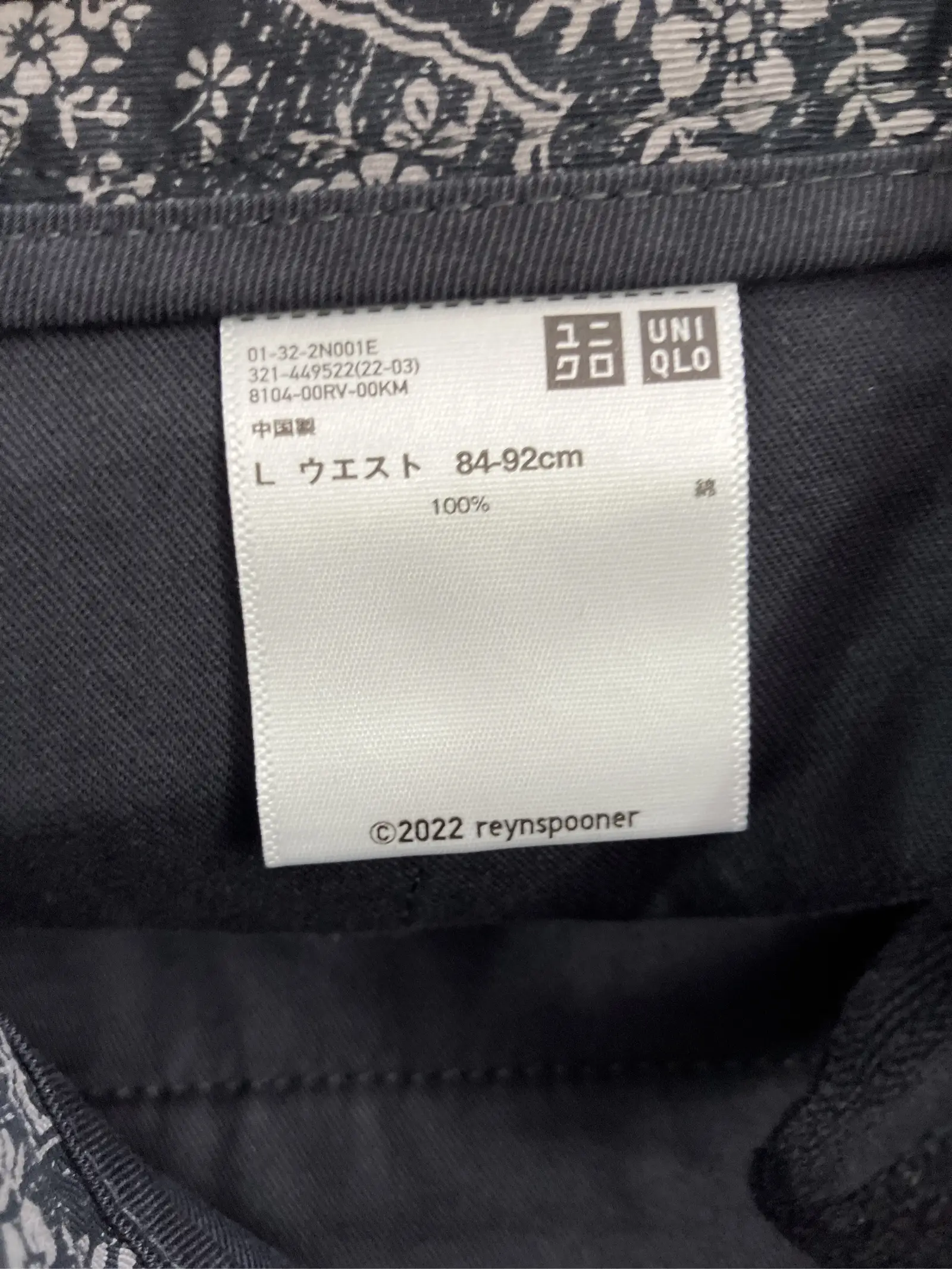 https://r2-worker.digdig.jp/product/e5b409ee-6818-4780-a0ba-3a468aa9e2ba/3a87ca5b-a67e-4e2c-b648-2294cee1e7d0
