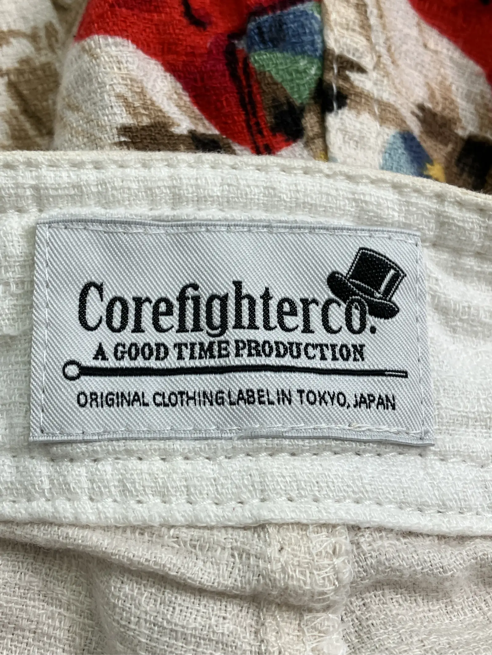 https://r2-worker.digdig.jp/product/e5b76496-ee2e-4693-921d-f2a5d5936342/2fe2c838-bf9e-4614-83fe-71b677bd45fa