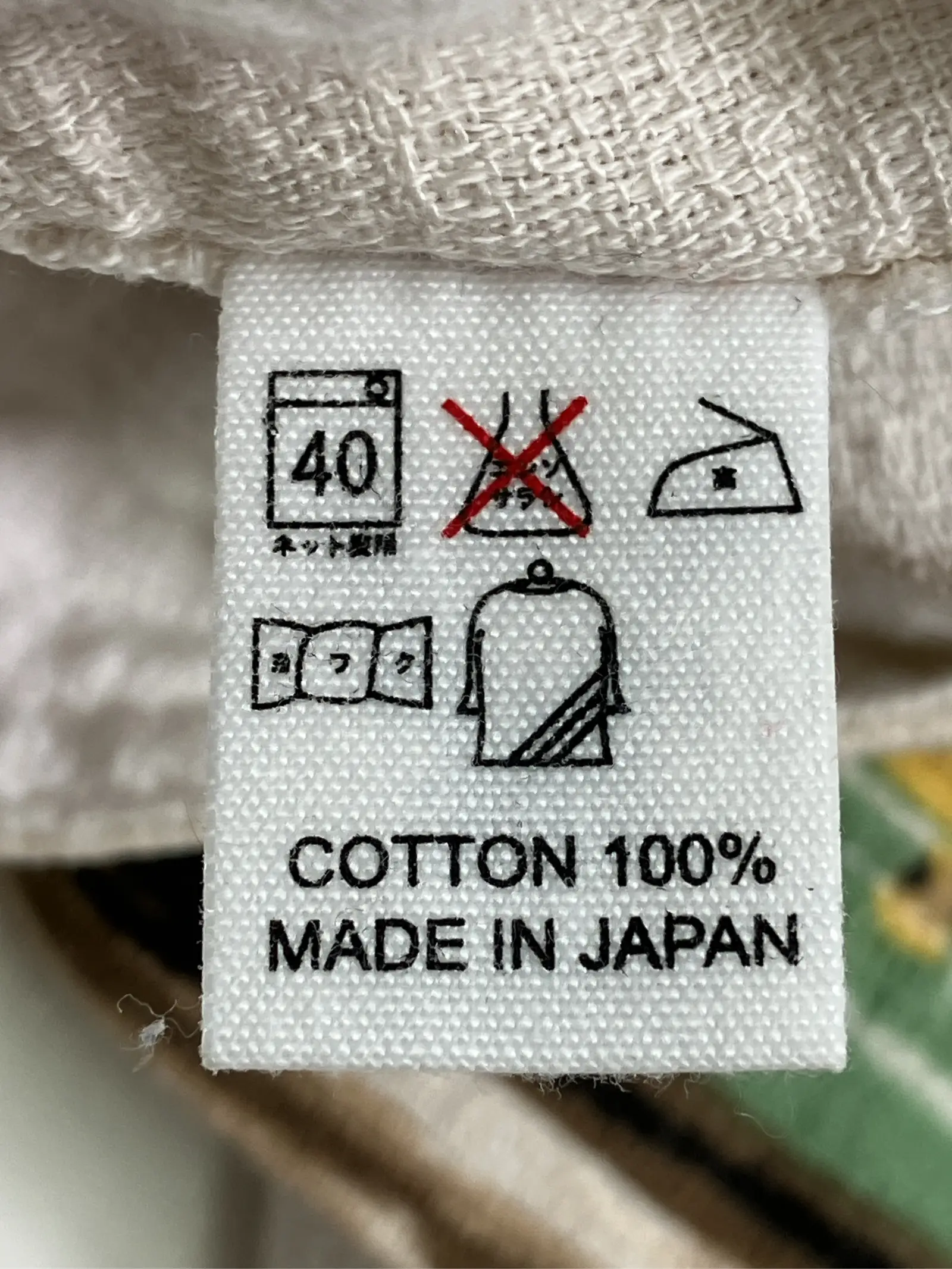 https://r2-worker.digdig.jp/product/e5b76496-ee2e-4693-921d-f2a5d5936342/891e2eb6-b0af-43a3-8eaa-6af030883c42