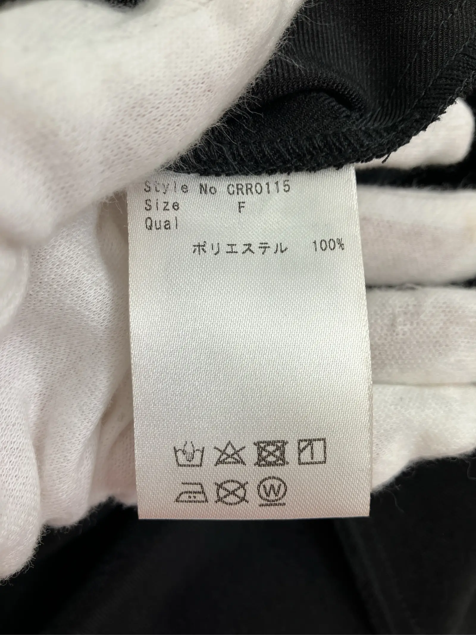 https://r2-worker.digdig.jp/product/e5bb7898-8678-4b58-9a54-705699de2d09/c81c40c8-e8e6-4c2c-a780-1b8d1056b4ed