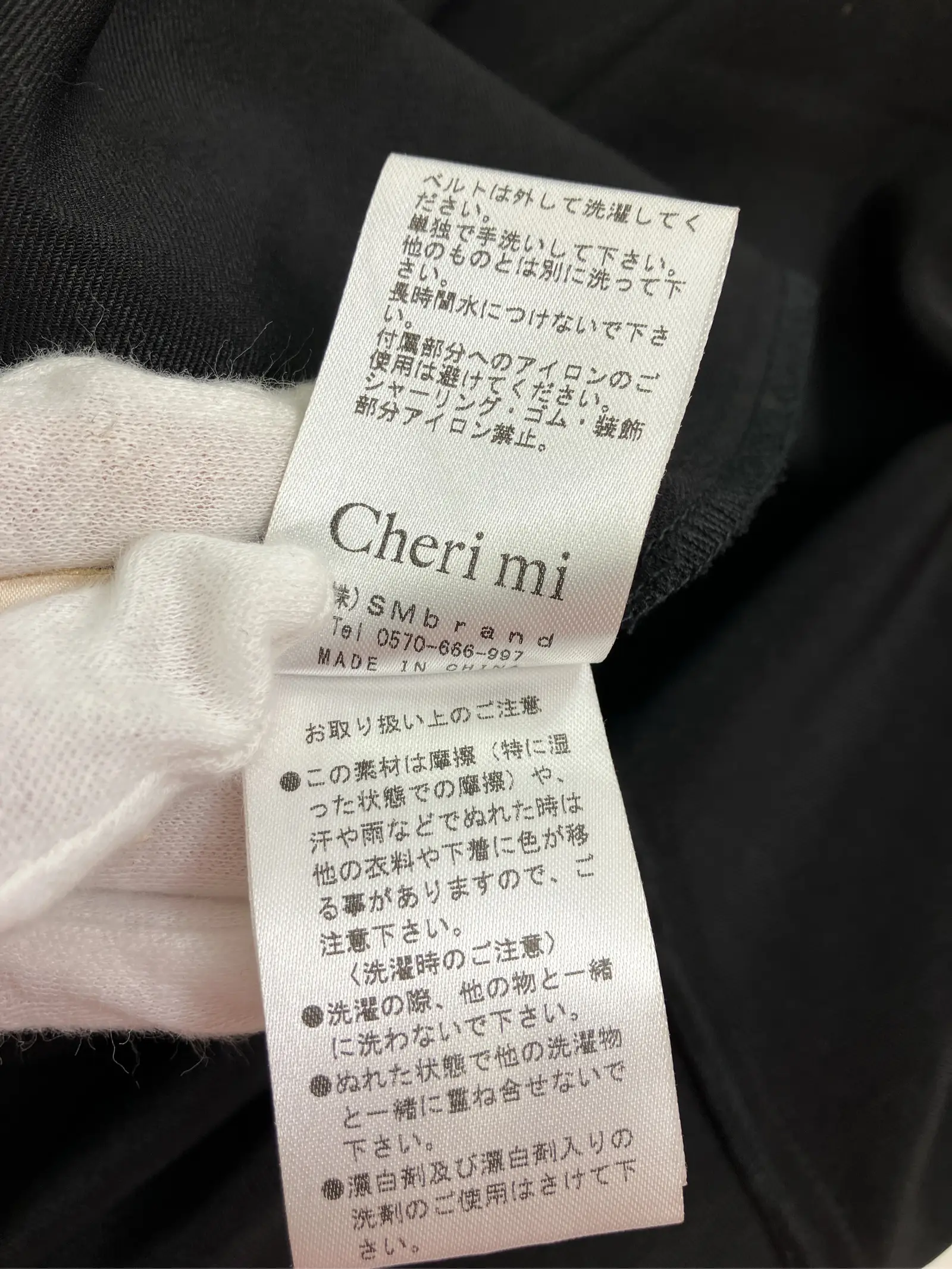 https://r2-worker.digdig.jp/product/e5bb7898-8678-4b58-9a54-705699de2d09/f7ca77e8-11b6-4320-8fa8-cb27a17753be
