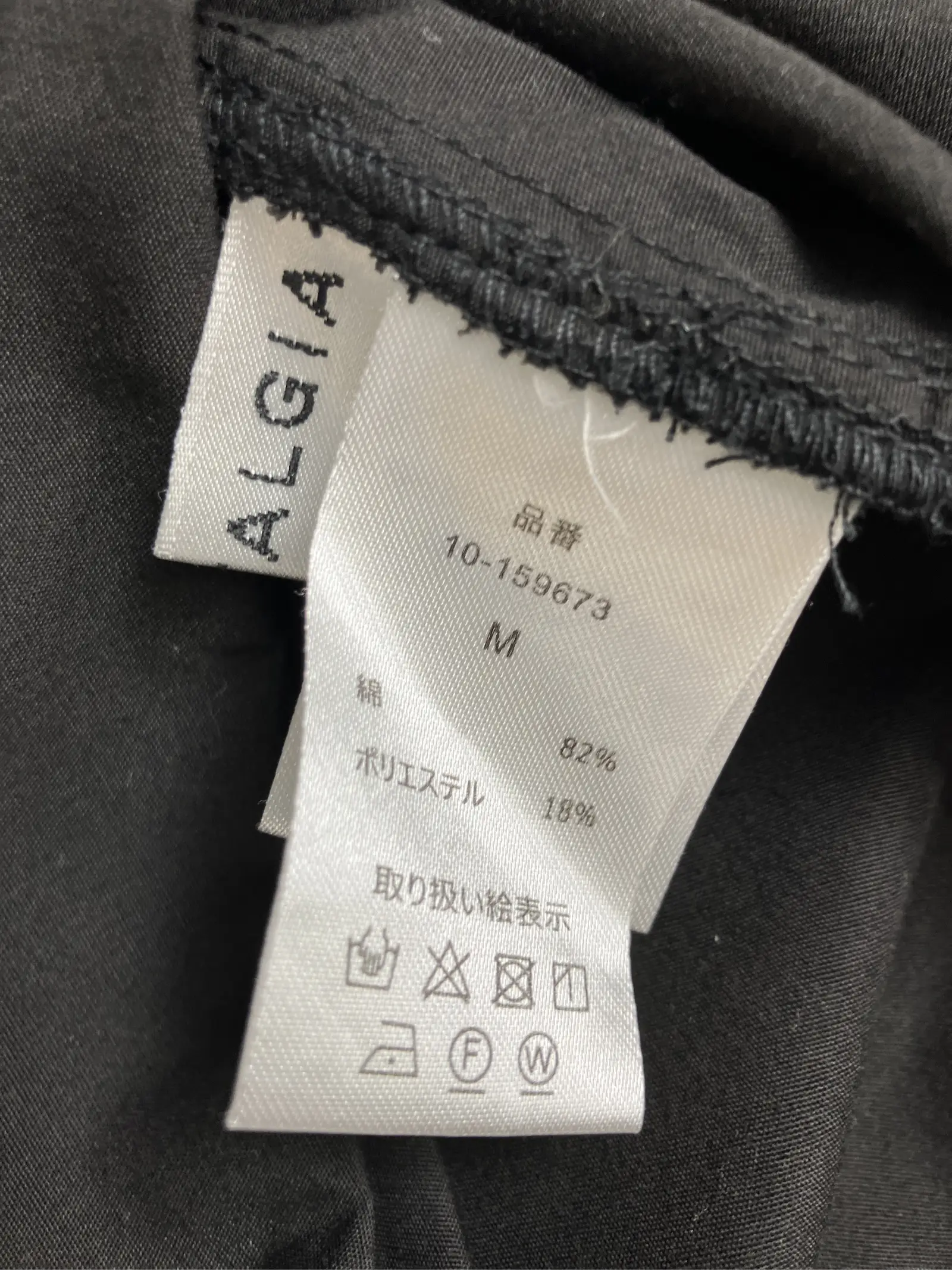 https://r2-worker.digdig.jp/product/e5bcc889-7fe2-4e10-9fa6-0beaaf18ed67/40c8b4bf-b33a-4c90-99db-f1784b0f9d24