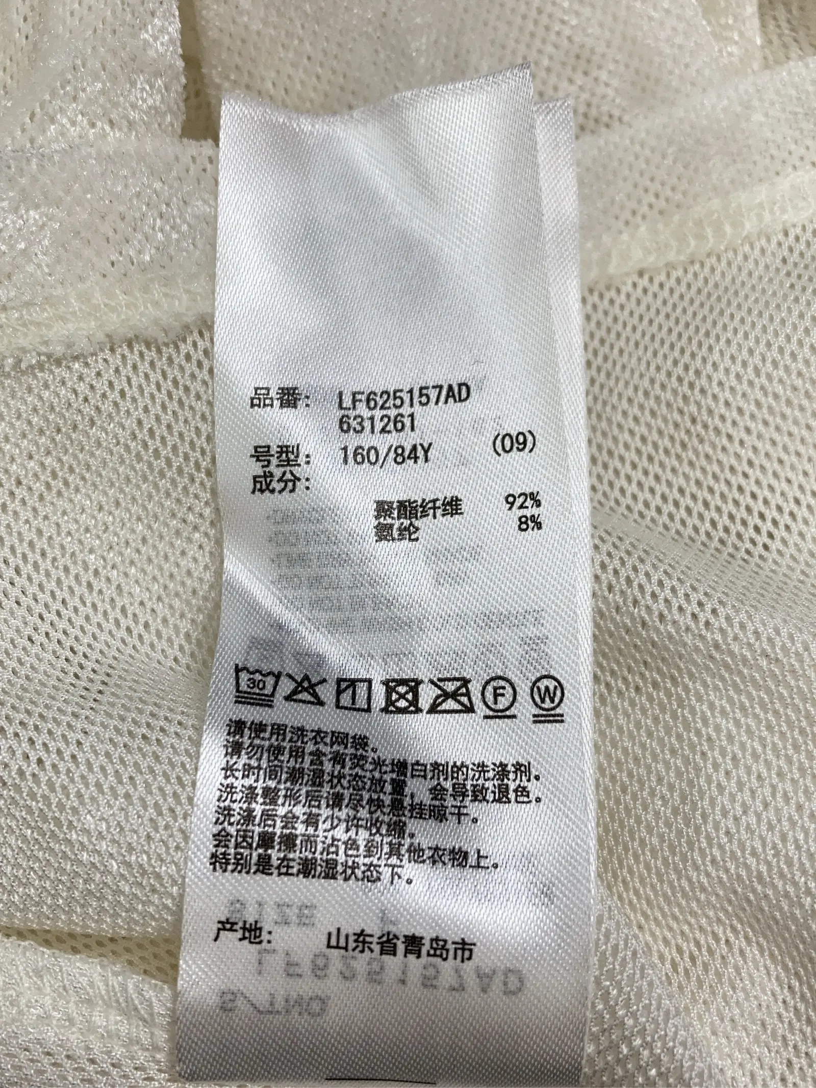 https://r2-worker.digdig.jp/product/e5bedb5d-cd13-46d5-9ffb-13760a189618/56ba1991-91fa-477a-a15c-25faa3ce1a4c