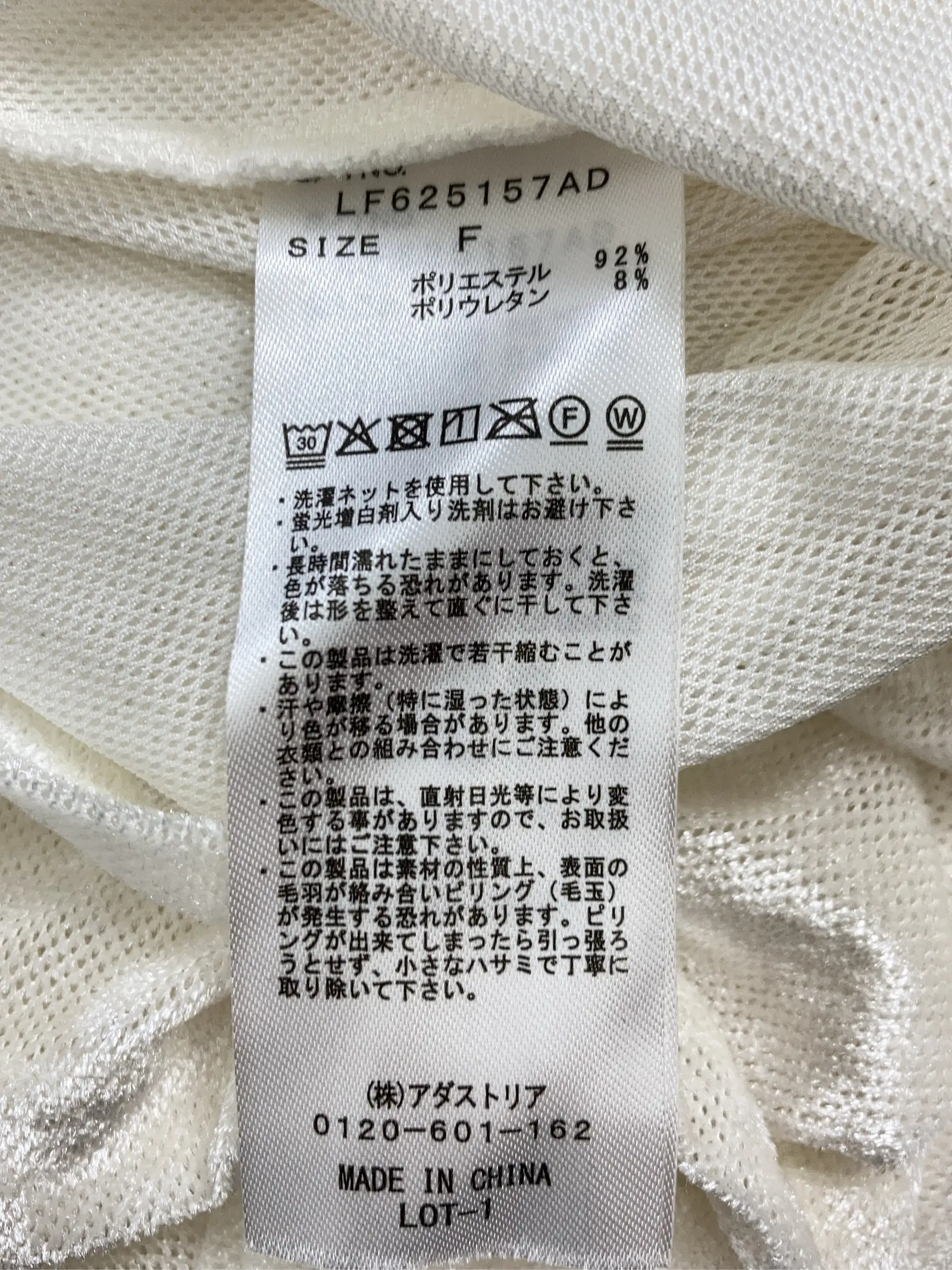 https://r2-worker.digdig.jp/product/e5bedb5d-cd13-46d5-9ffb-13760a189618/745e531f-fc1e-45c2-9973-18c3251ae2d2
