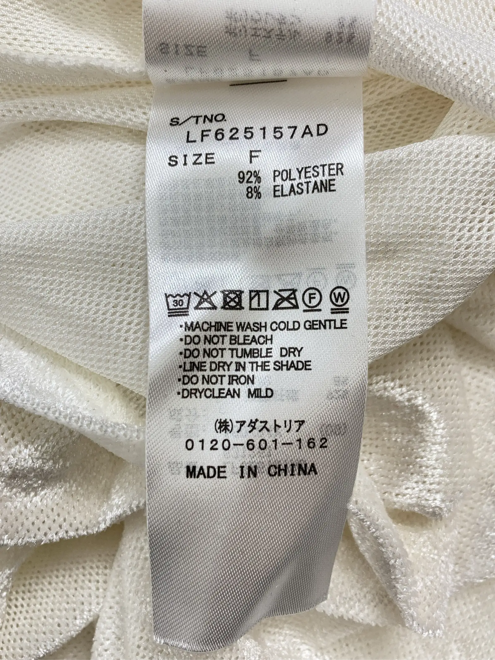https://r2-worker.digdig.jp/product/e5bedb5d-cd13-46d5-9ffb-13760a189618/d9b0f966-22ce-42f4-b496-fd2668fc8834
