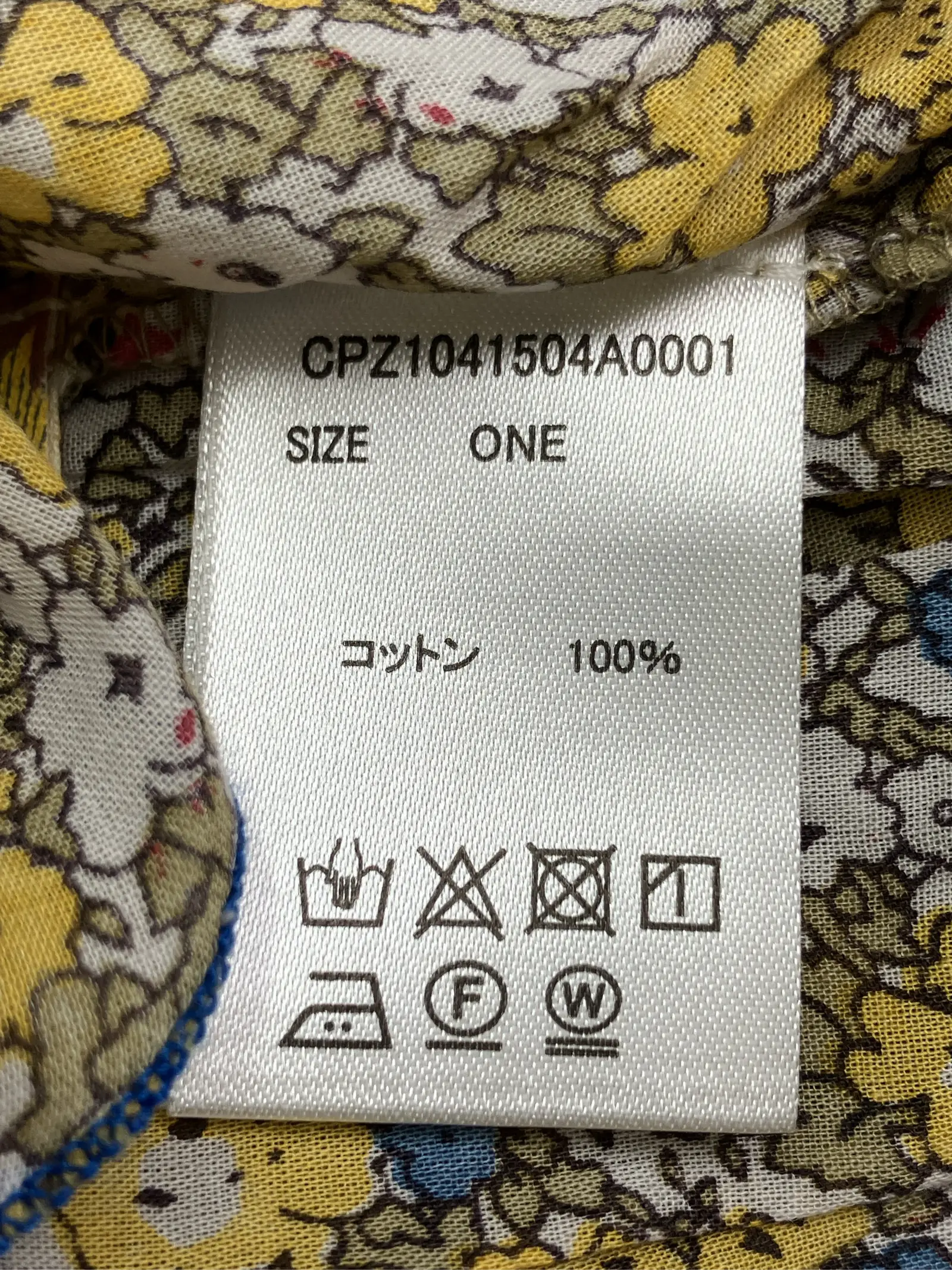 https://r2-worker.digdig.jp/product/e5bede0b-71d8-46db-93b3-3314d983c566/add25c52-047d-474a-88d0-e6e08e20bf72