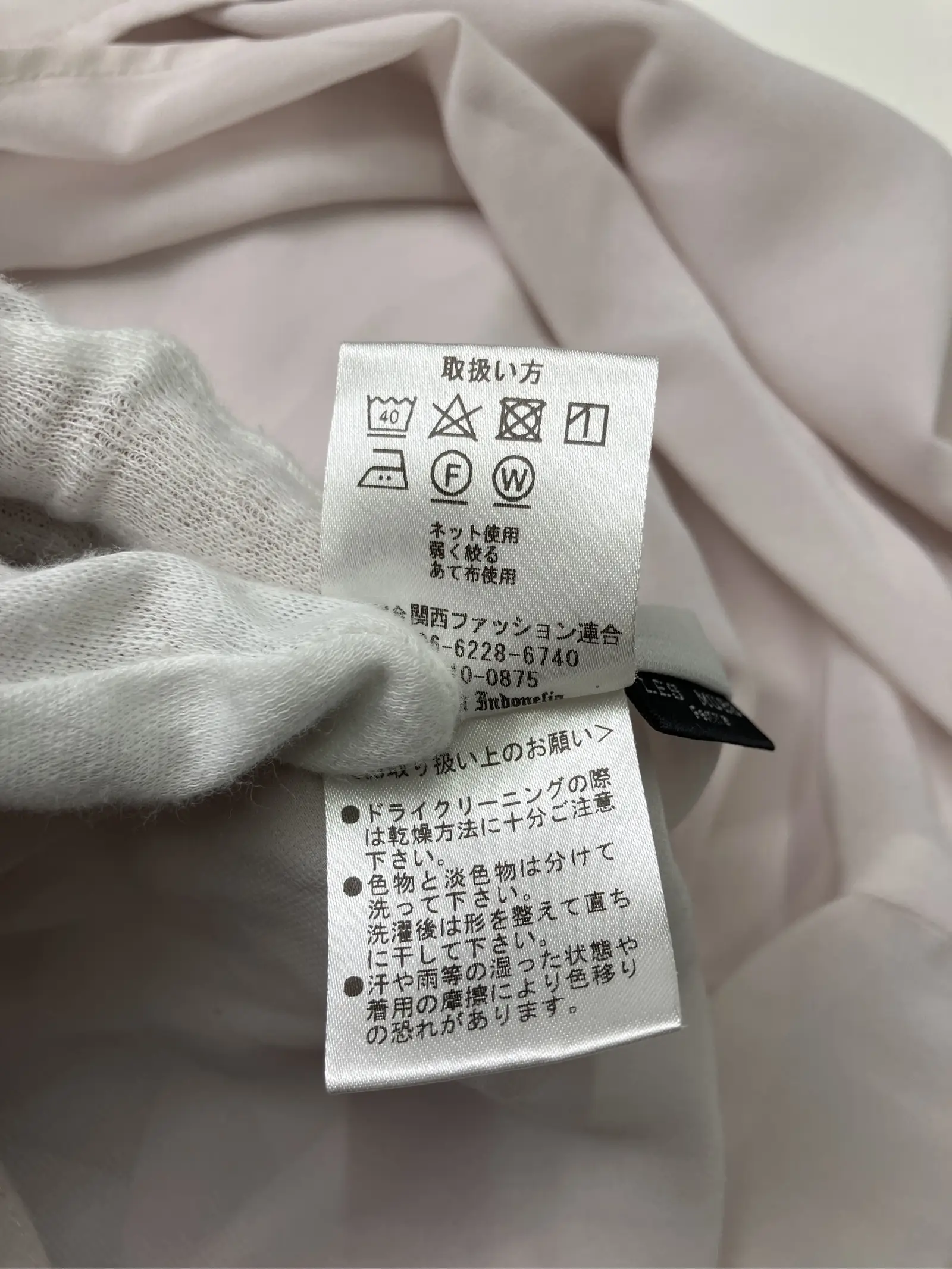https://r2-worker.digdig.jp/product/e5bf142b-10ea-4bb7-a0cc-26b222d9de45/4cfe8ca7-9d23-4f6c-affe-440f993f9f3e